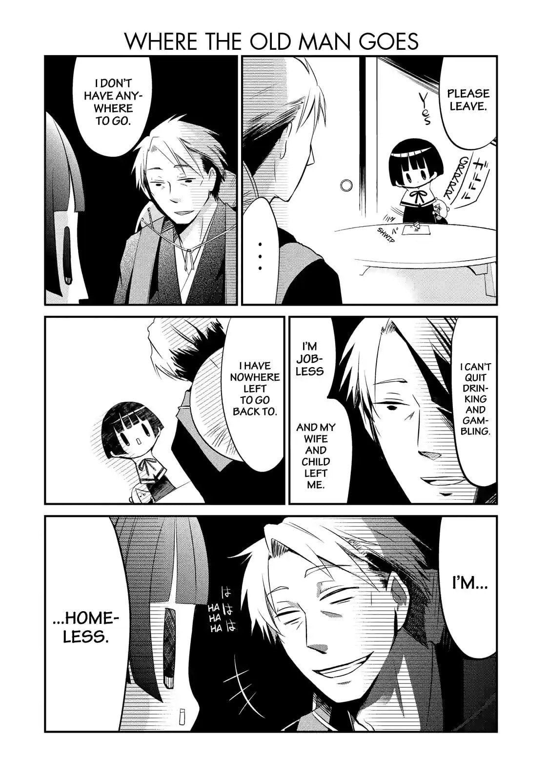 Gugure! Kokkuri-san Chapter 12 page 4 - 