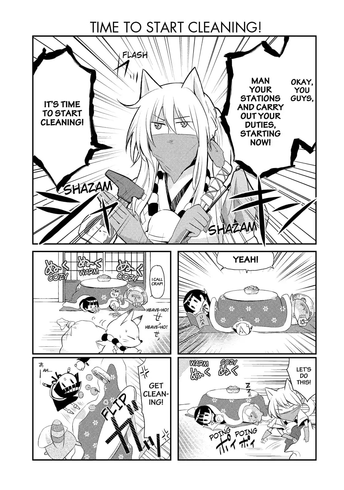 Gugure! Kokkuri-san Chapter 13.1 page 3 - 