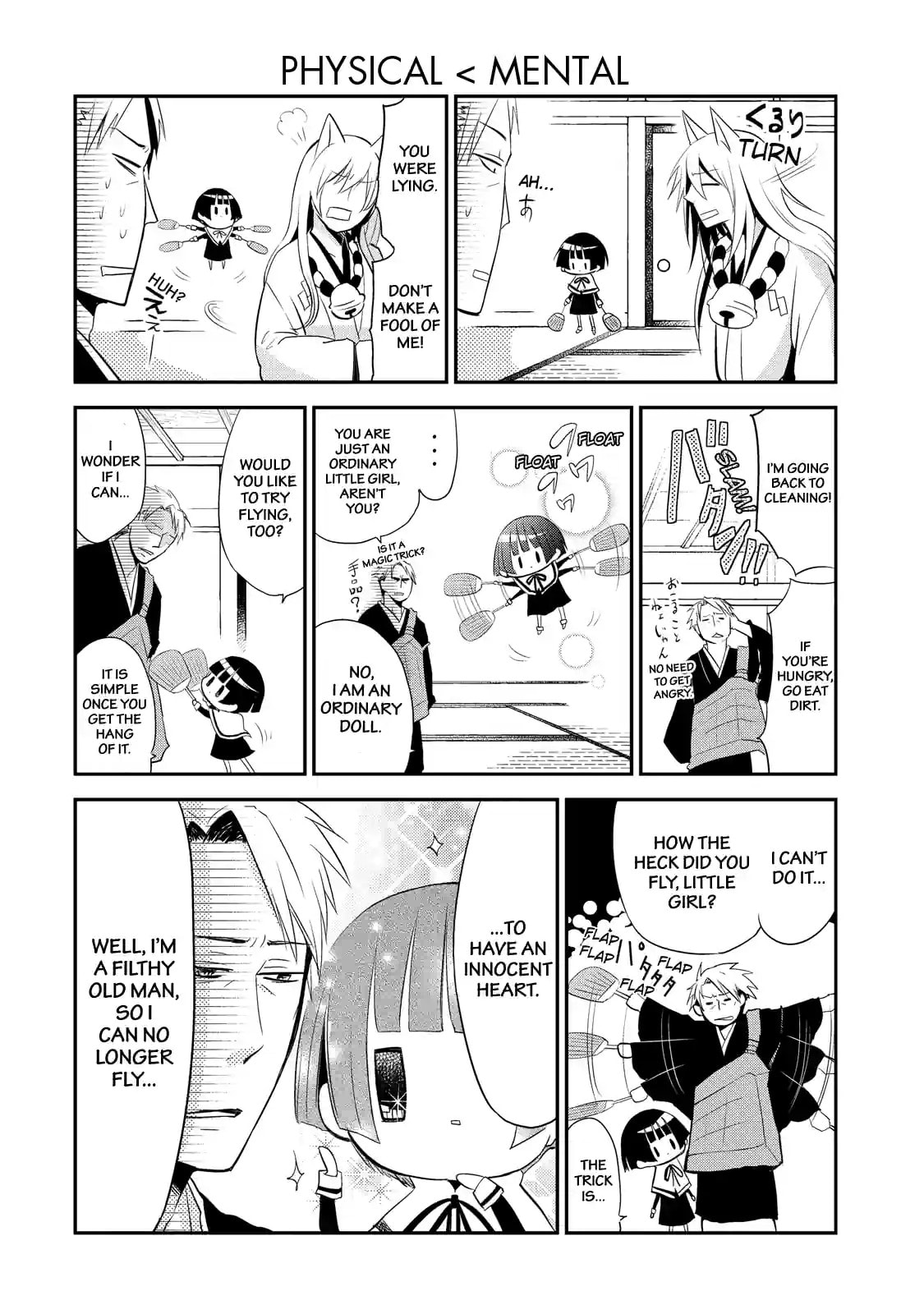 Gugure! Kokkuri-san Chapter 13.2 page 4 - 