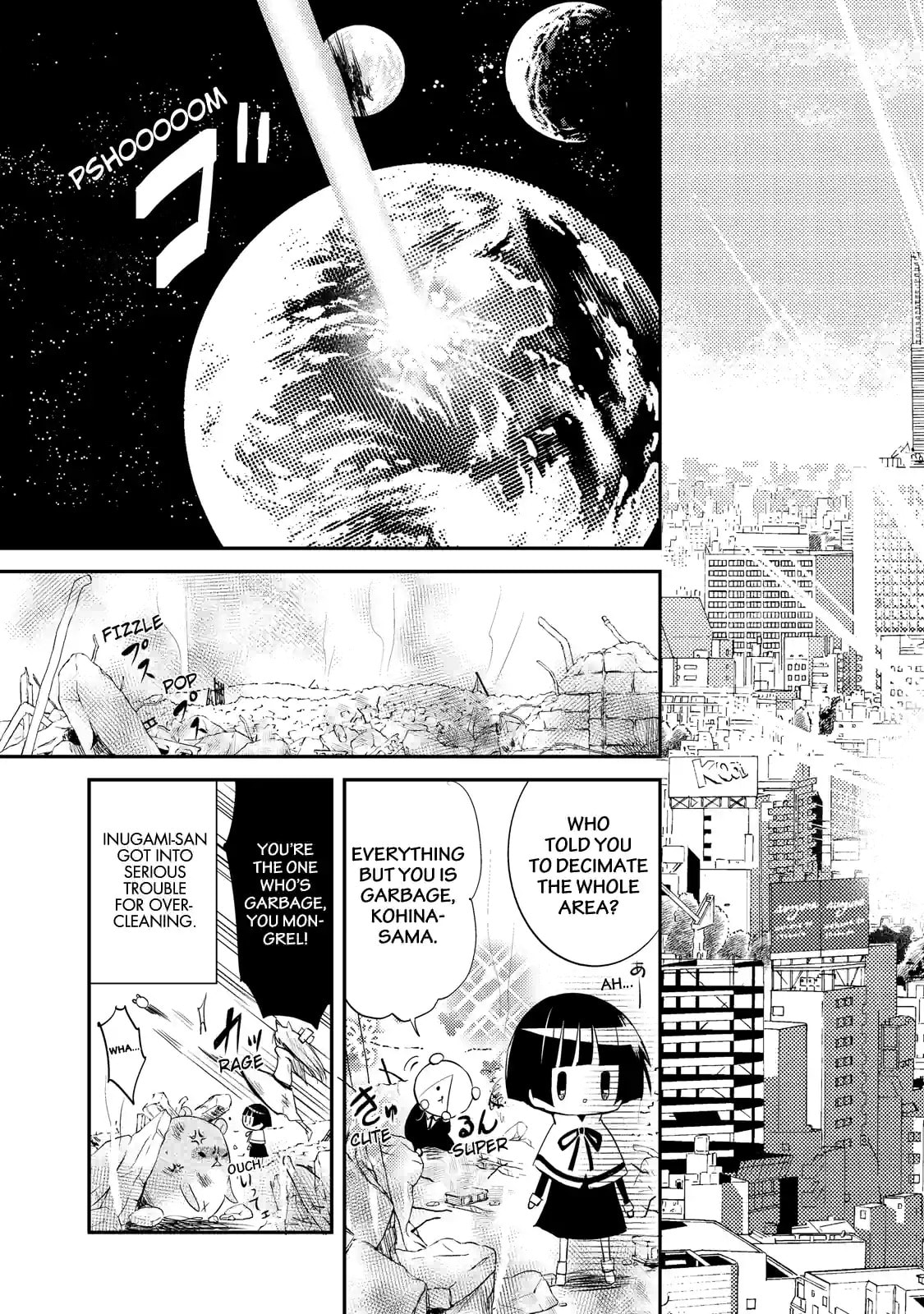 Gugure! Kokkuri-san Chapter 13.2 page 7 - 