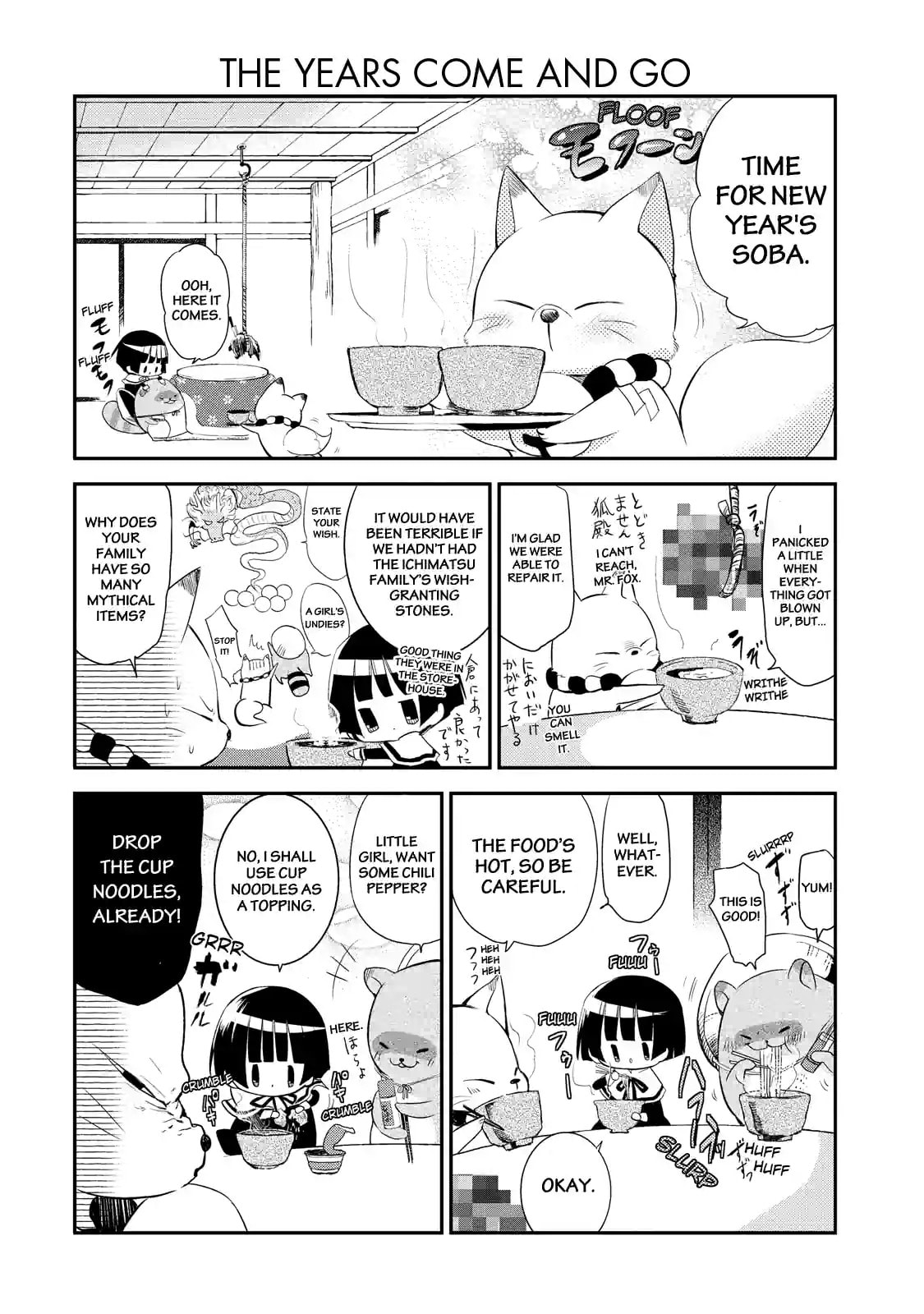 Gugure! Kokkuri-san Chapter 13.2 page 8 - 