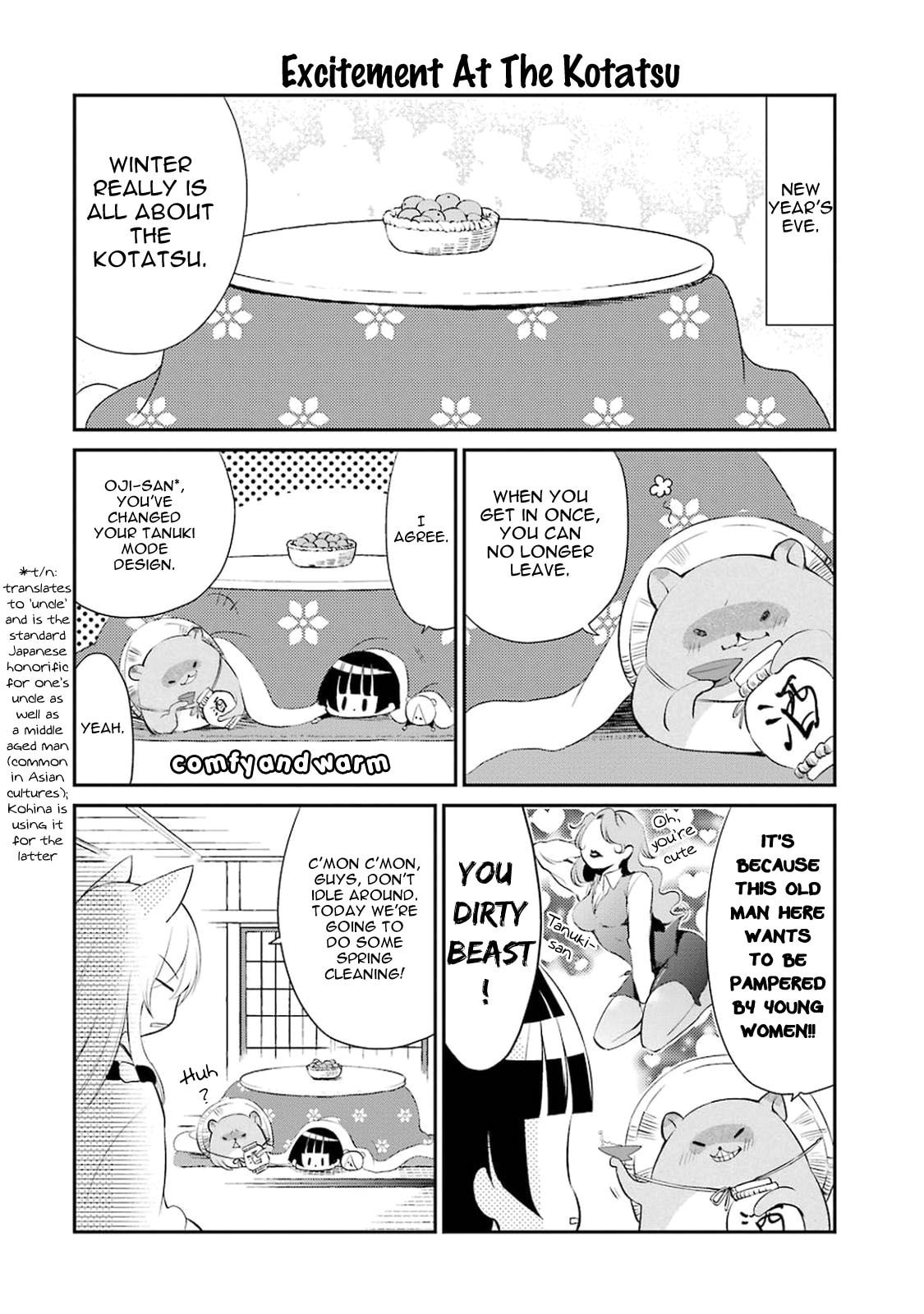 Gugure! Kokkuri-san Chapter 13 page 2 - 