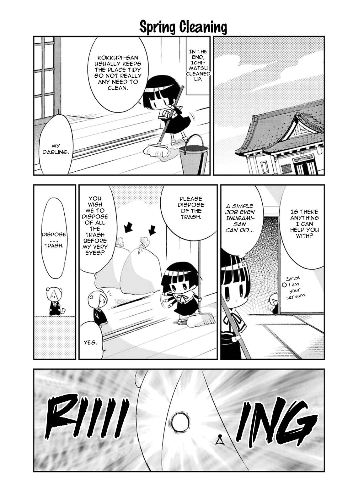 Gugure! Kokkuri-san Chapter 13 page 15 - 