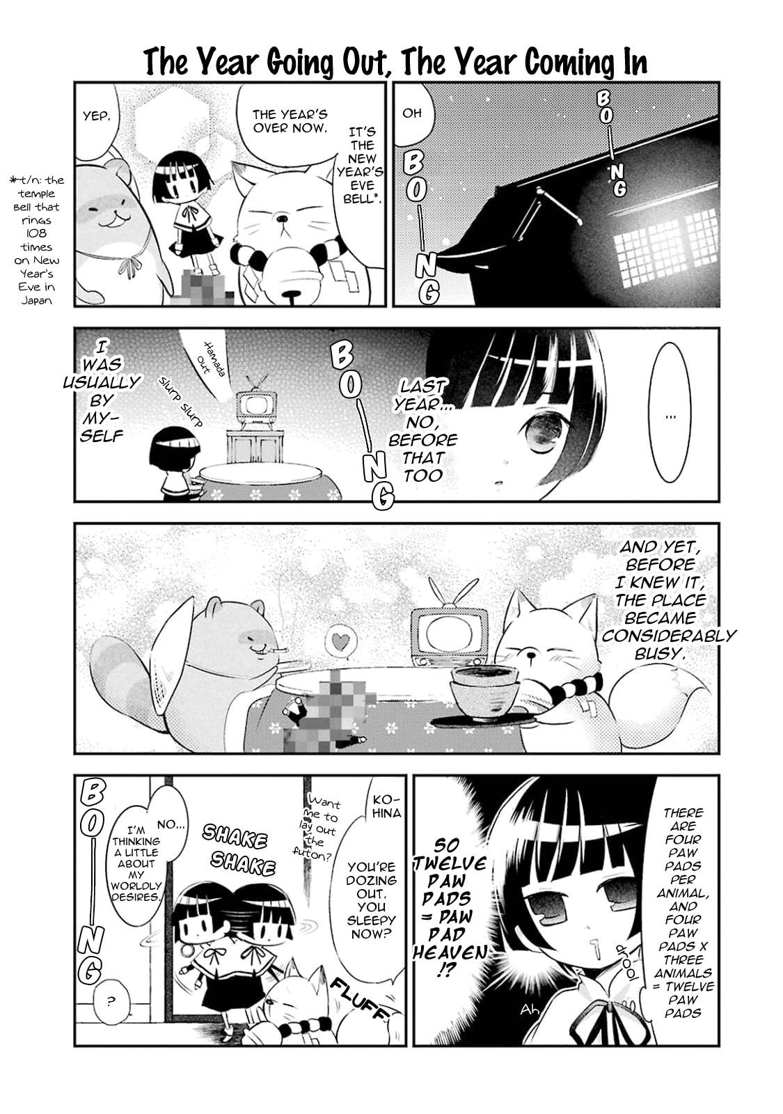 Gugure! Kokkuri-san Chapter 13 page 18 - 