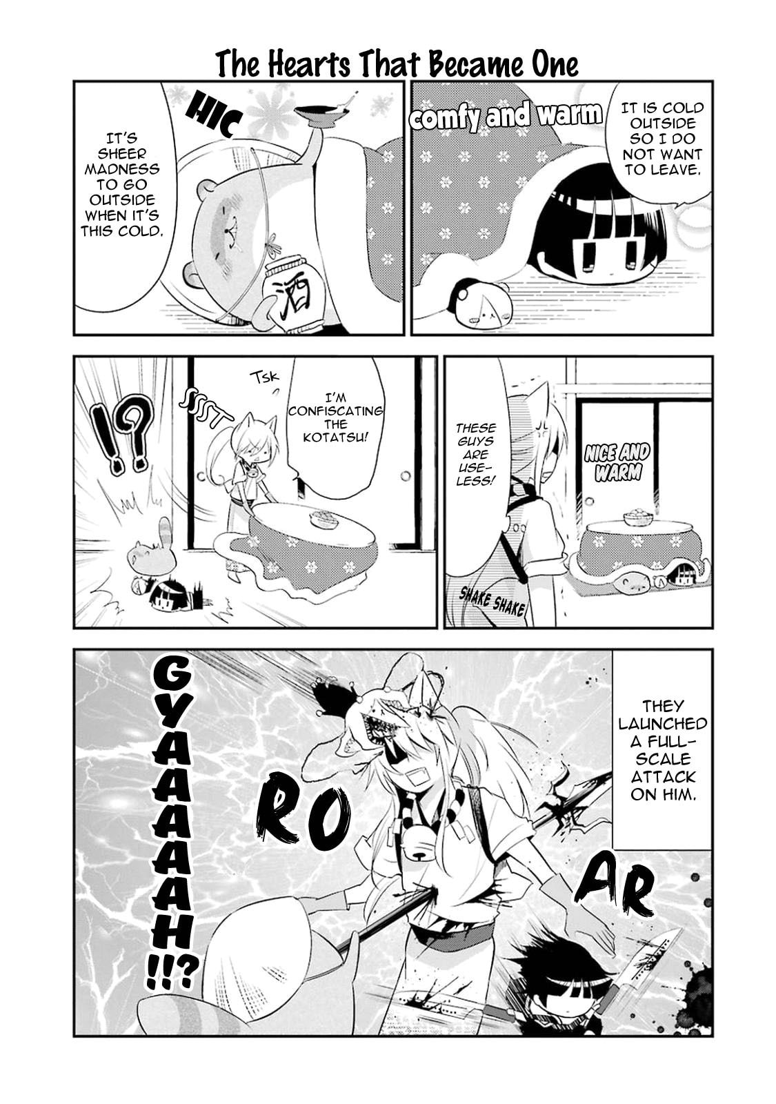 Gugure! Kokkuri-san Chapter 13 page 5 - 