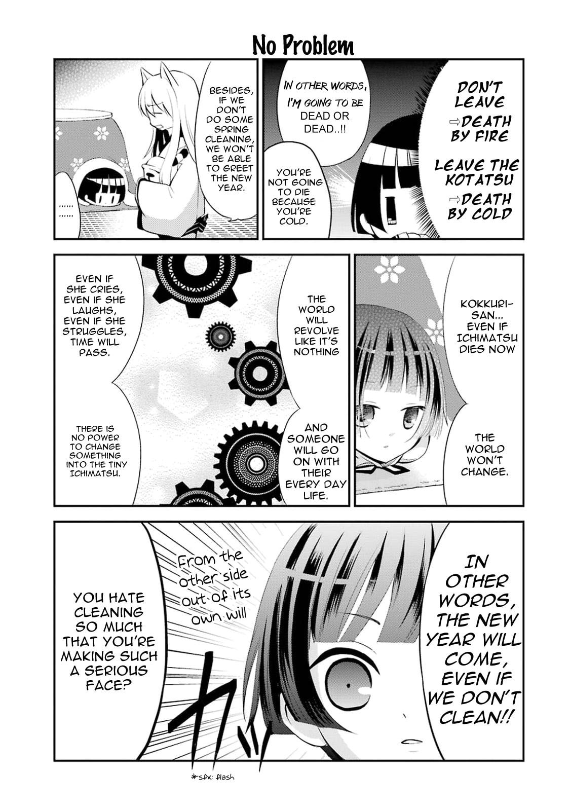 Gugure! Kokkuri-san Chapter 13 page 7 - 
