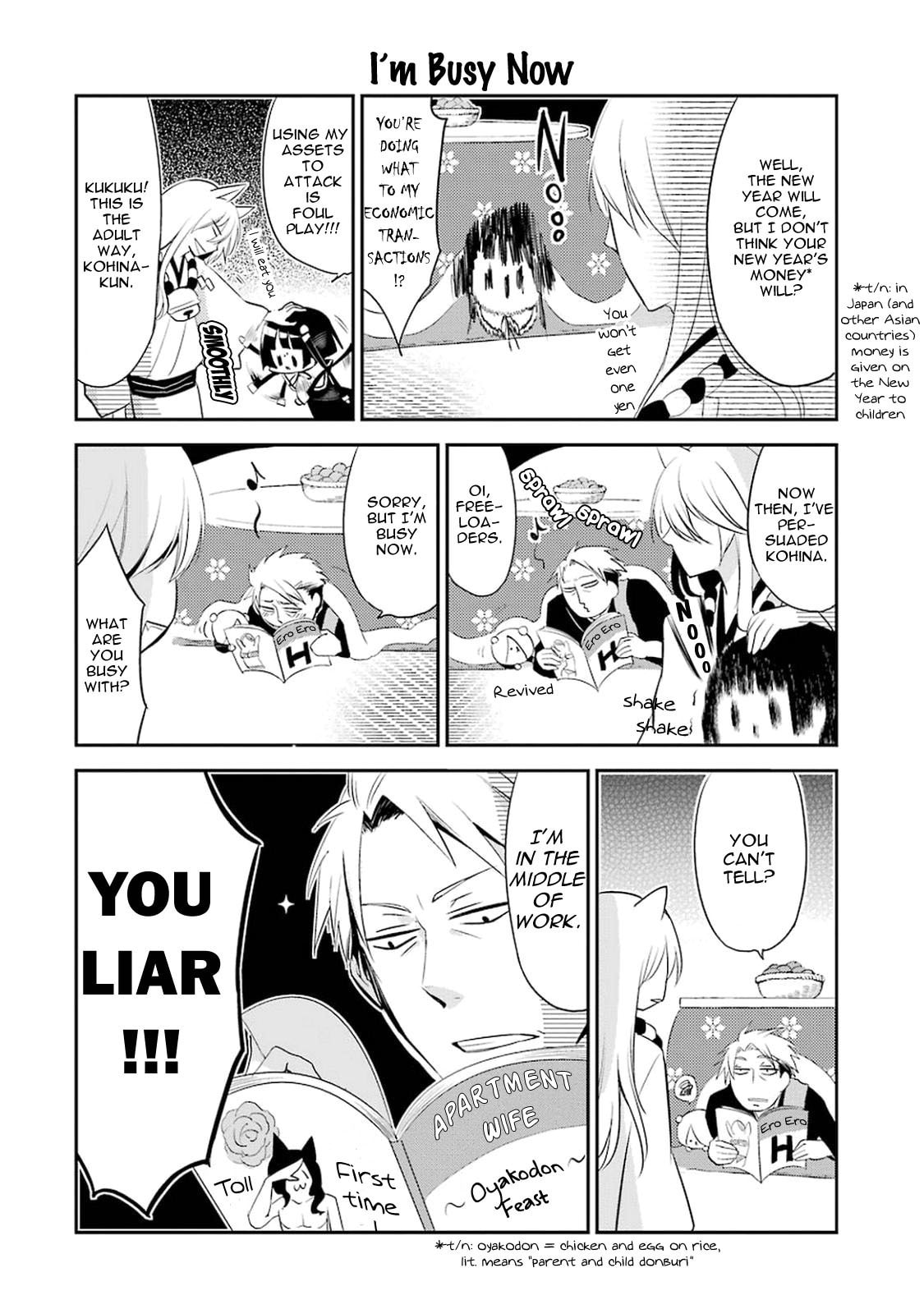 Gugure! Kokkuri-san Chapter 13 page 8 - 