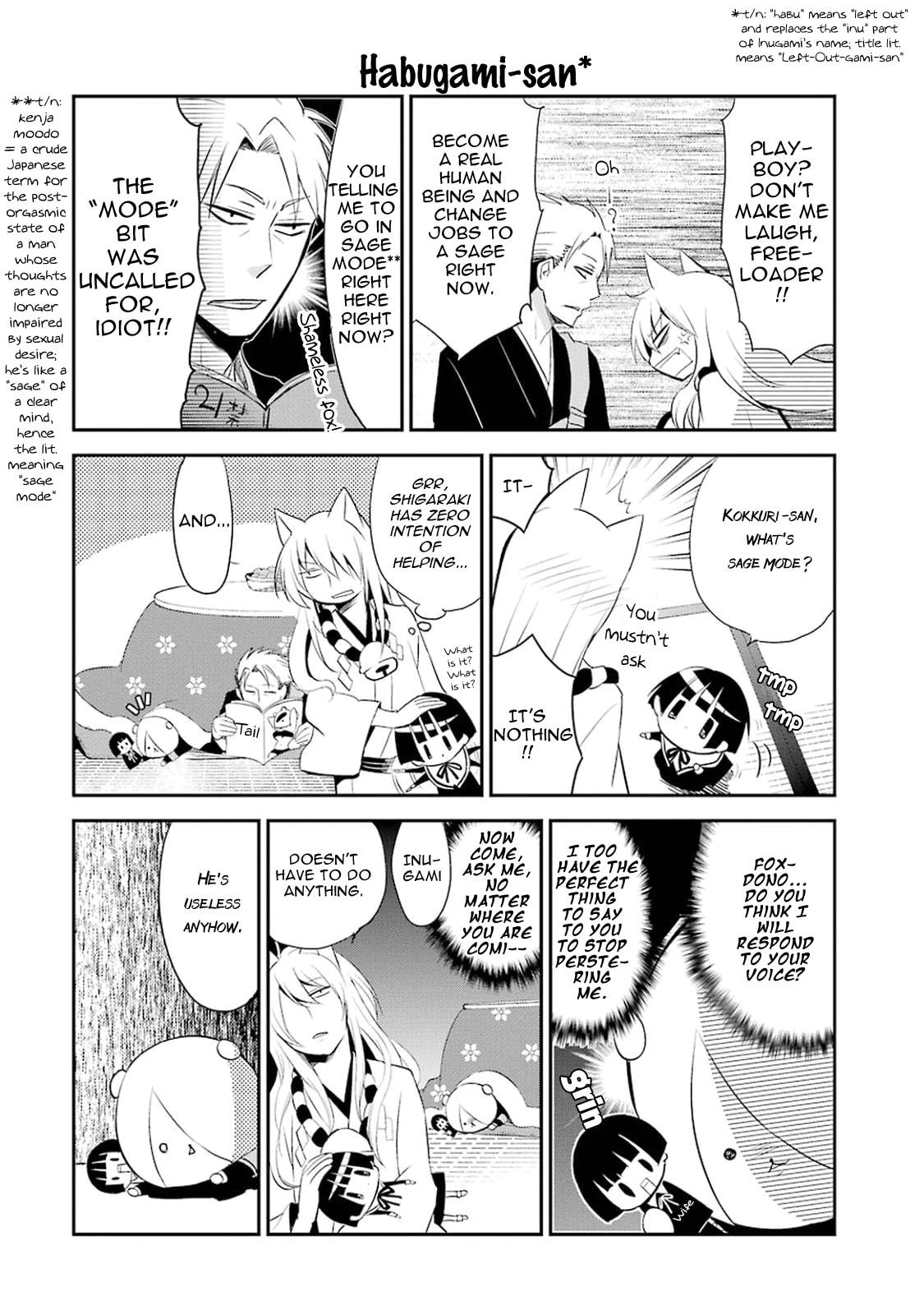 Gugure! Kokkuri-san Chapter 13 page 10 - 