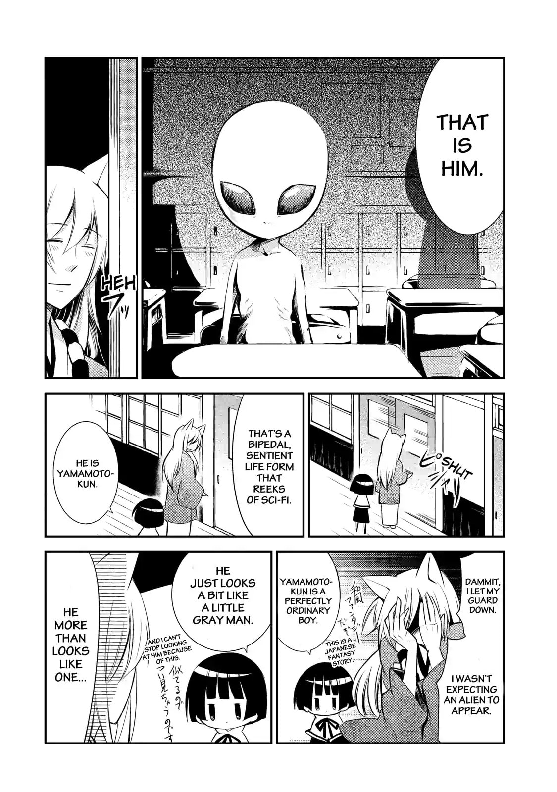 Gugure! Kokkuri-san Chapter 16 page 3 - 