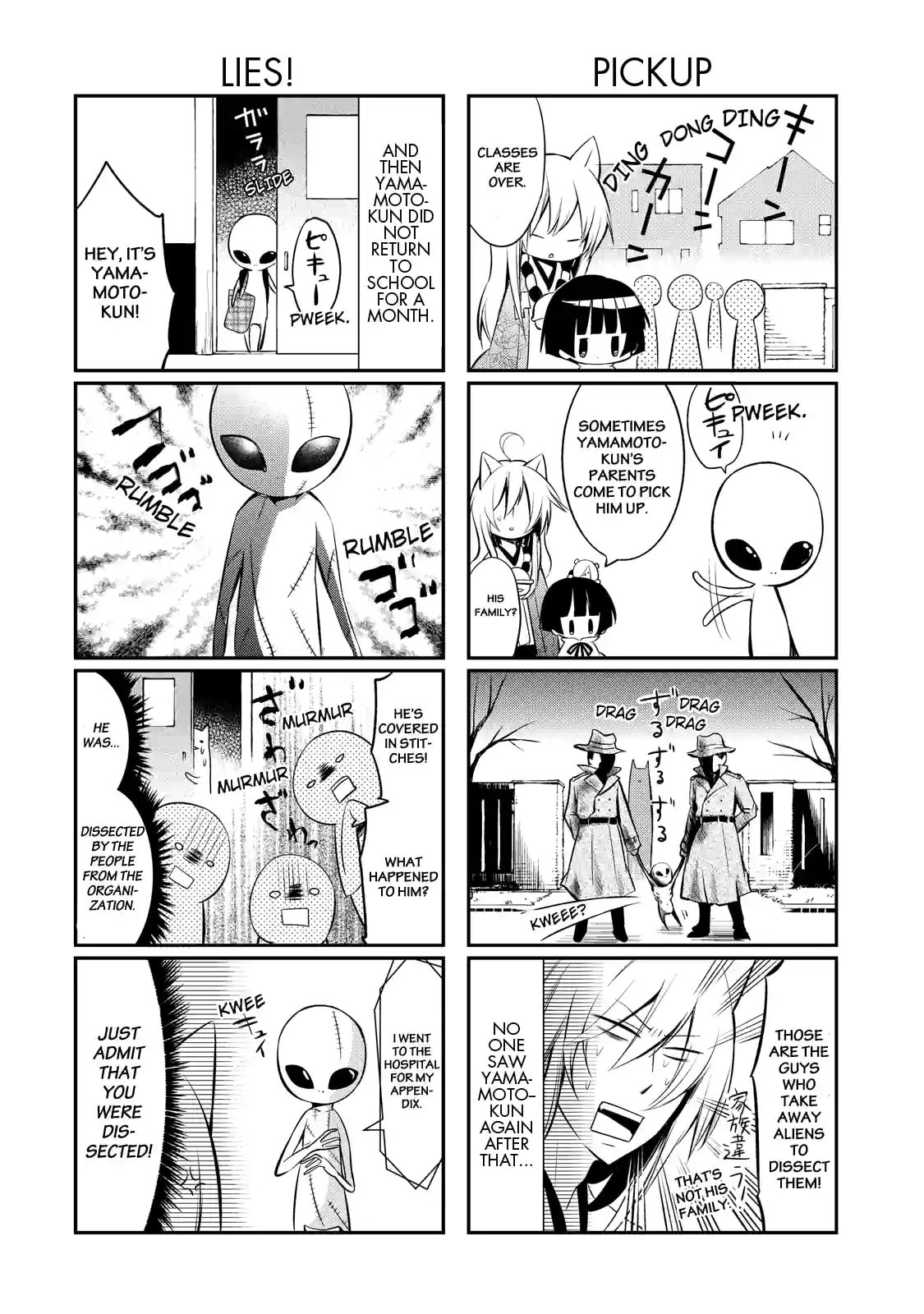 Gugure! Kokkuri-san Chapter 16 page 5 - 
