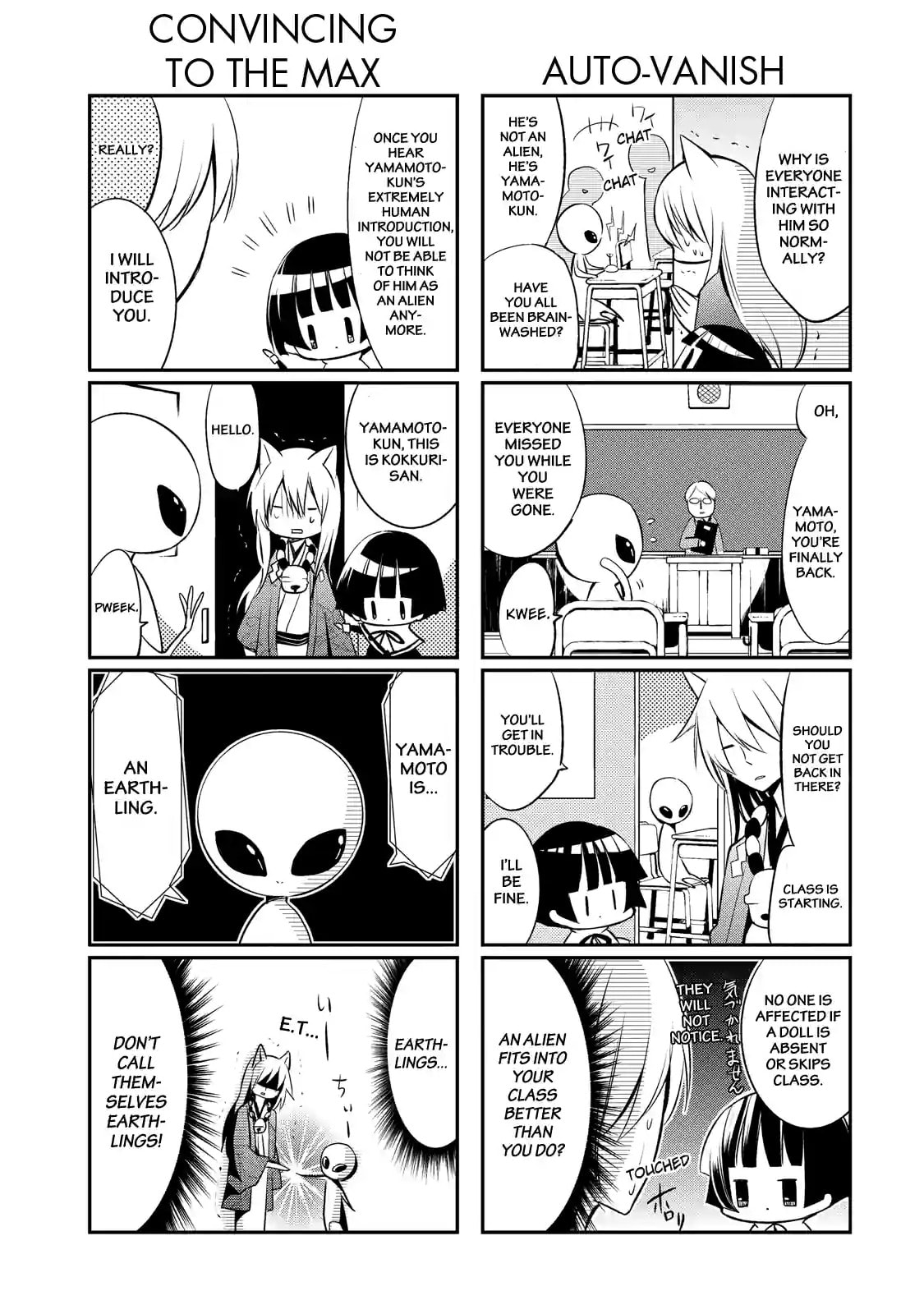 Gugure! Kokkuri-san Chapter 16 page 6 - 