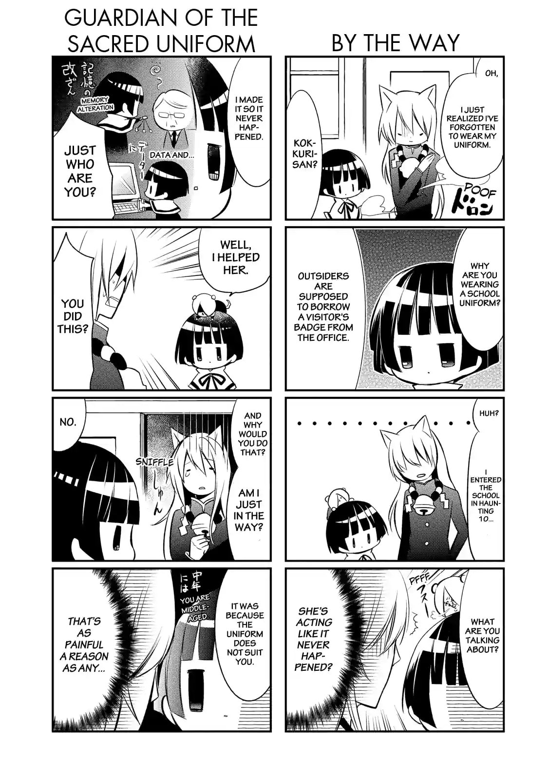 Gugure! Kokkuri-san Chapter 16 page 8 - 