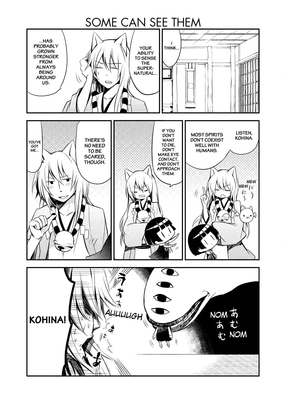 Gugure! Kokkuri-san Chapter 17.1 page 3 - 