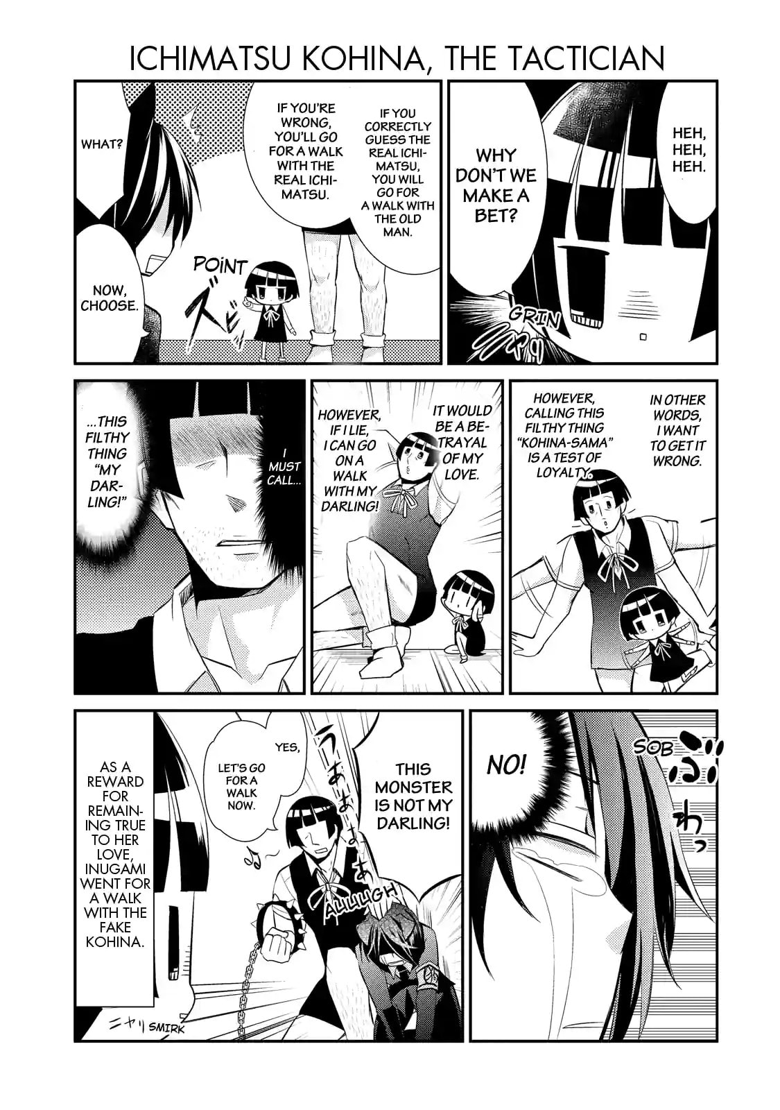 Gugure! Kokkuri-san Chapter 17.2 page 1 - 