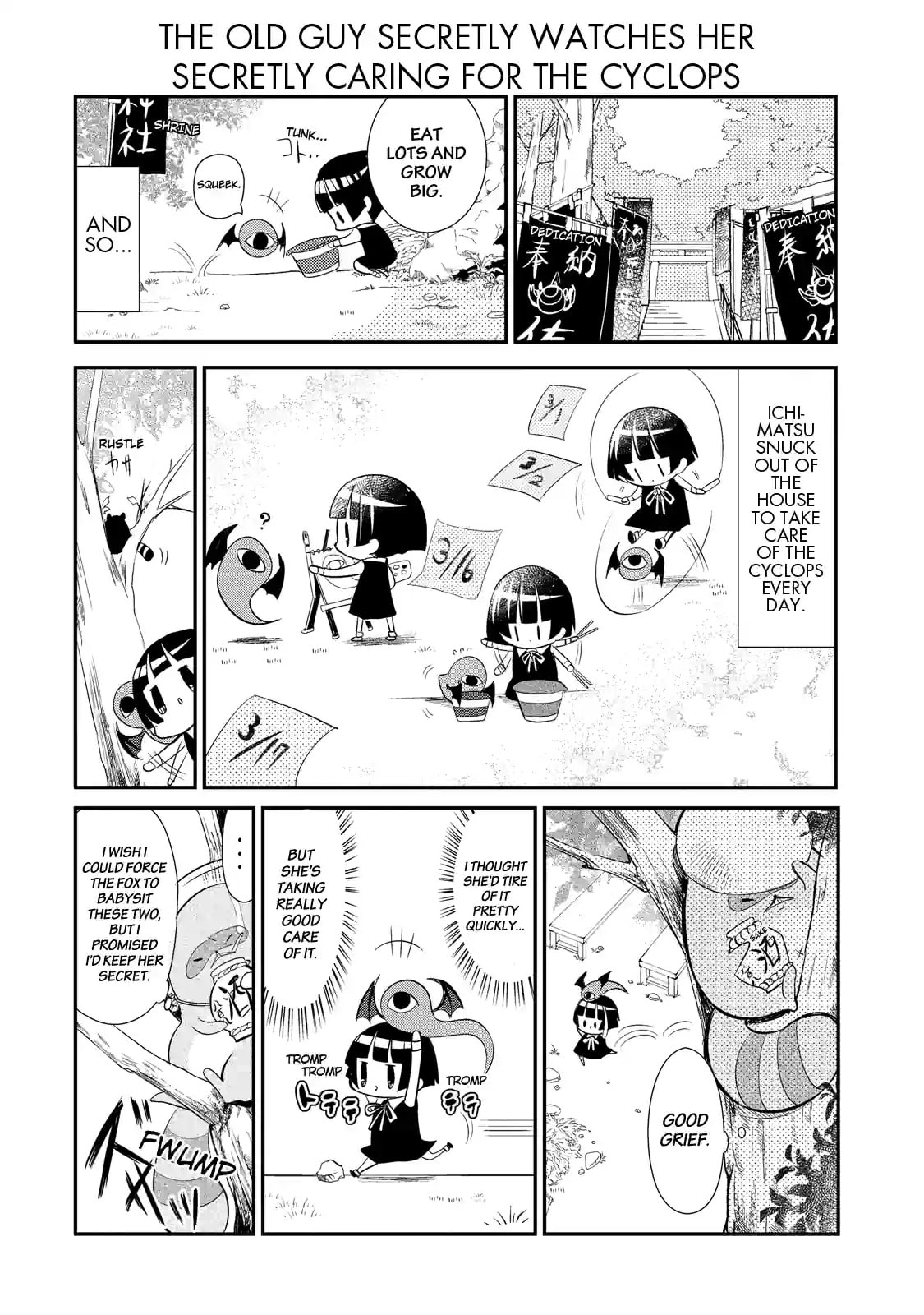 Gugure! Kokkuri-san Chapter 17.2 page 4 - 
