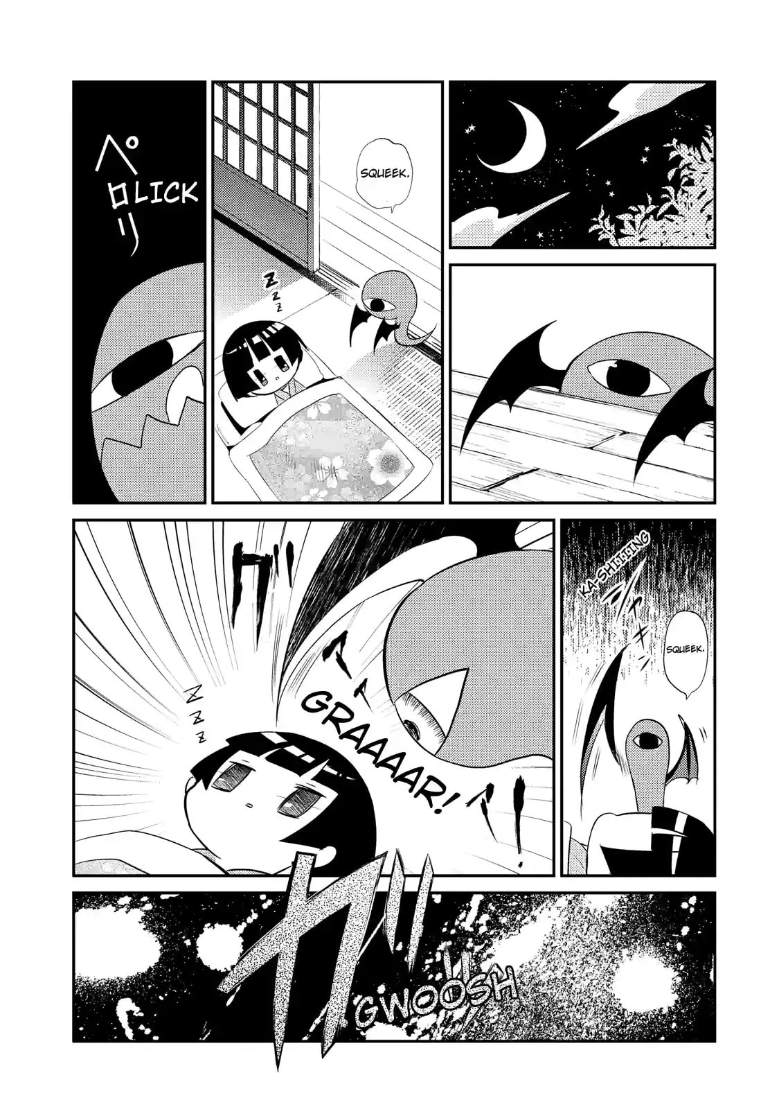 Gugure! Kokkuri-san Chapter 17.2 page 7 - 