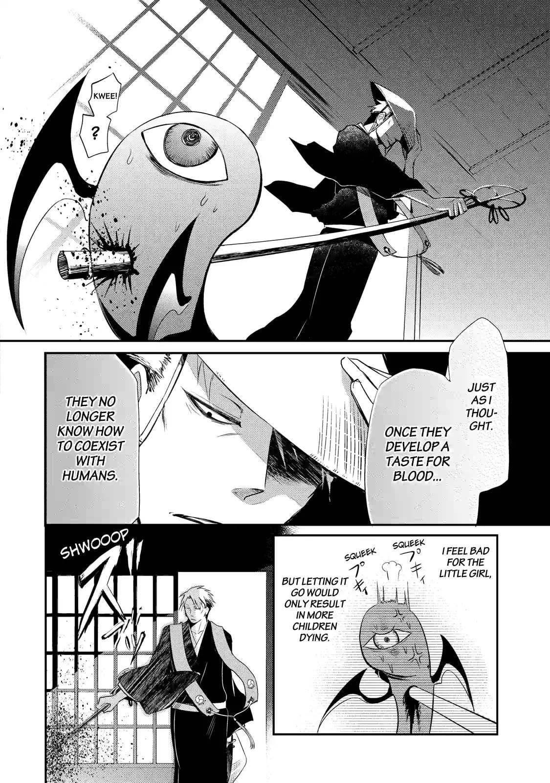 Gugure! Kokkuri-san Chapter 17.2 page 8 - 