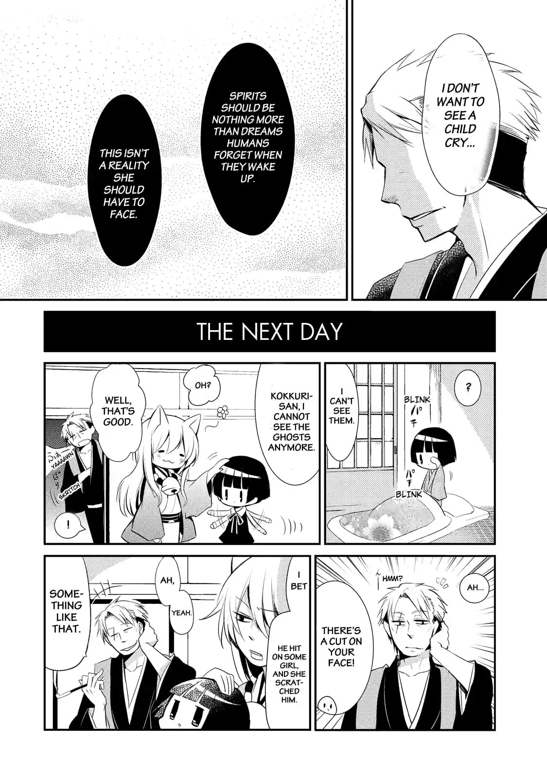 Gugure! Kokkuri-san Chapter 17.2 page 10 - 