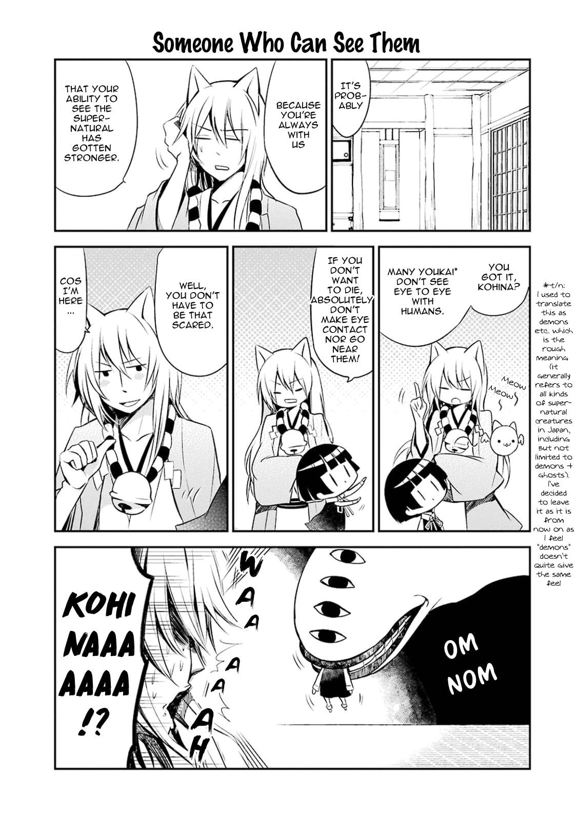 Gugure! Kokkuri-san Chapter 17 page 3 - 