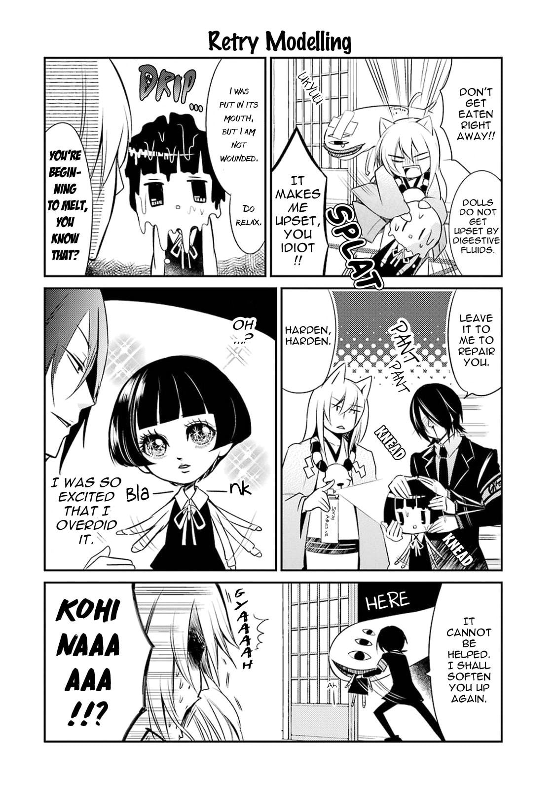 Gugure! Kokkuri-san Chapter 17 page 4 - 