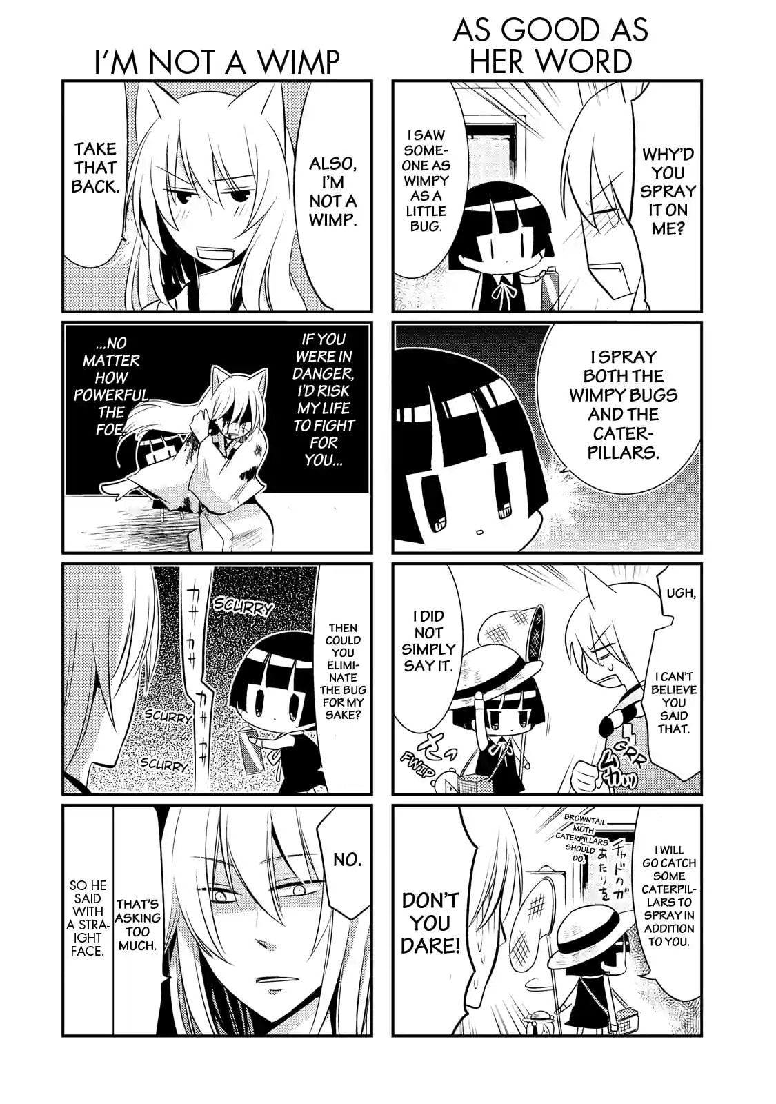Gugure! Kokkuri-san Chapter 18 page 3 - 