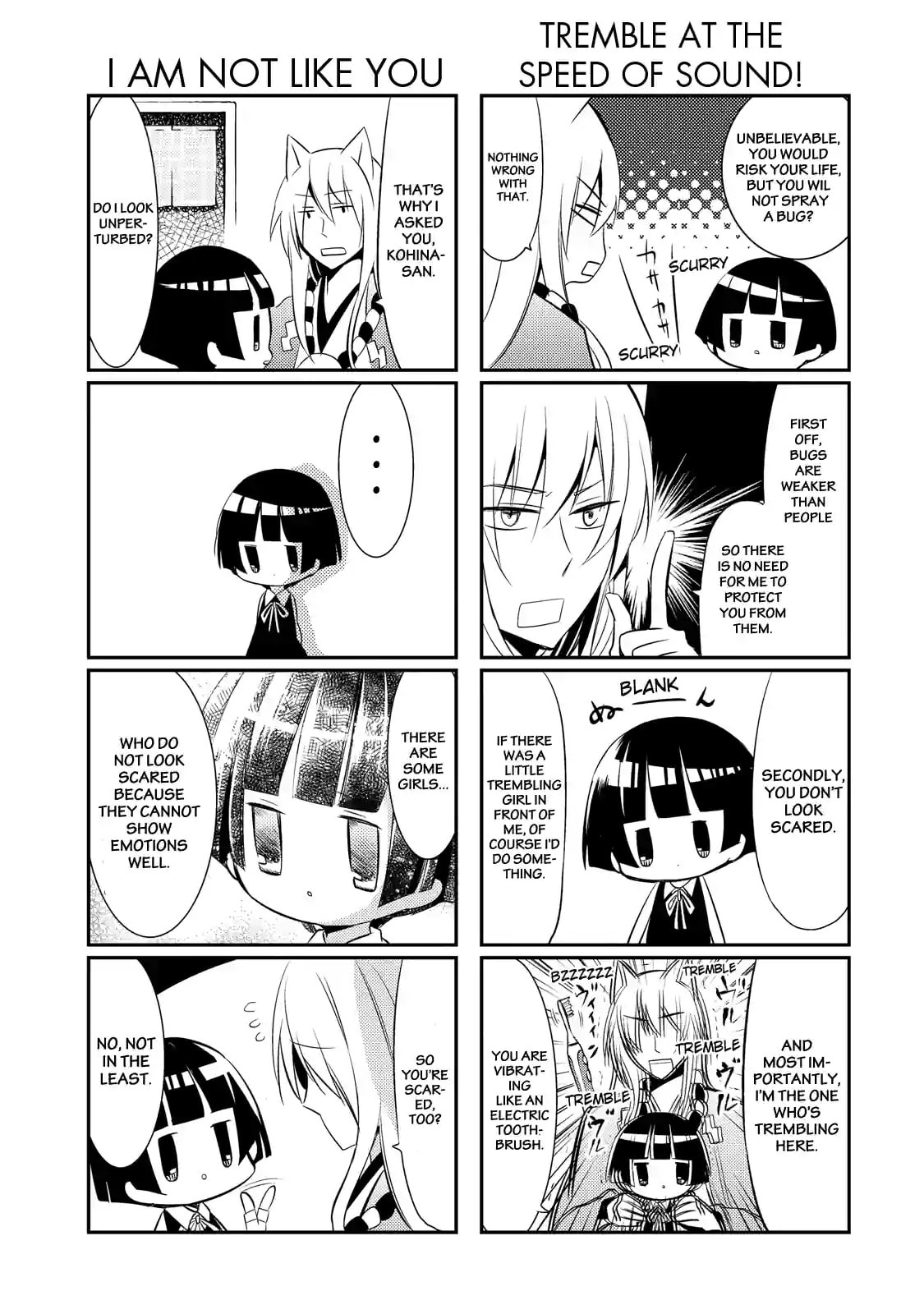 Gugure! Kokkuri-san Chapter 18 page 4 - 
