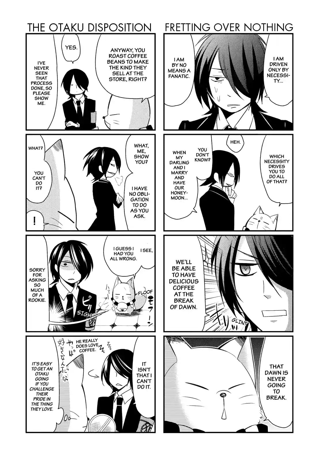 Gugure! Kokkuri-san Chapter 19.2 page 2 - 