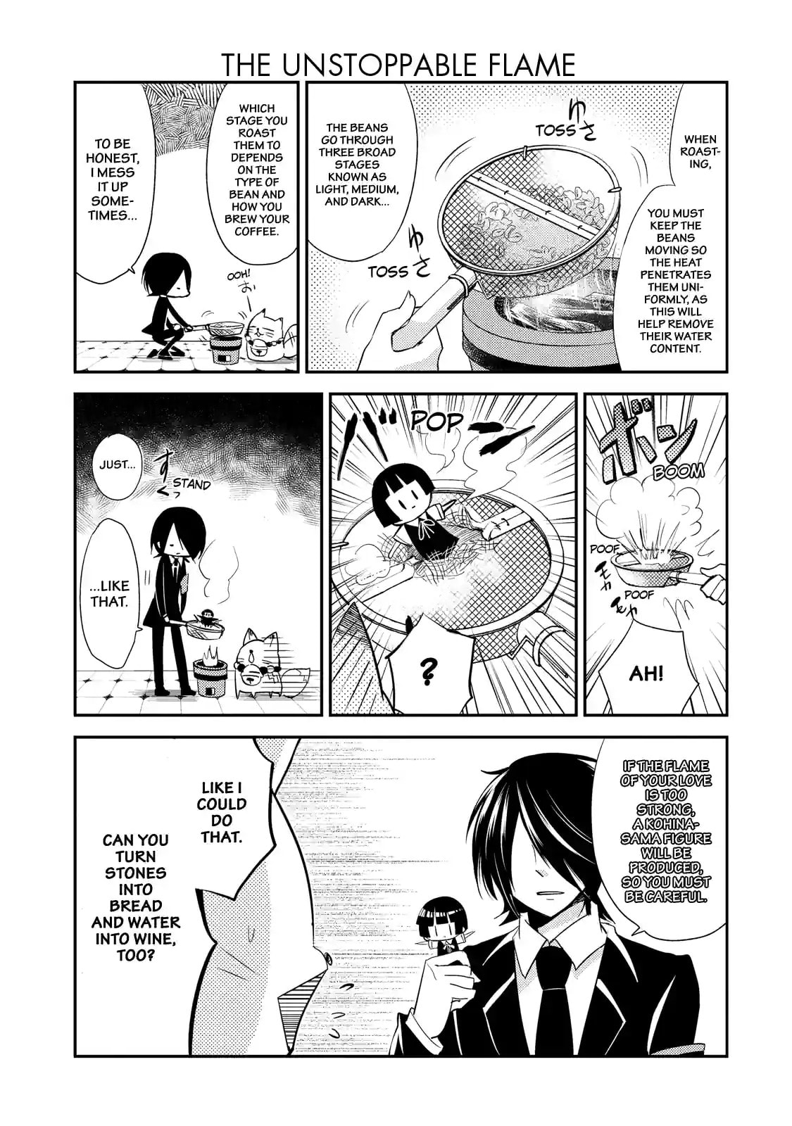 Gugure! Kokkuri-san Chapter 19.2 page 3 - 