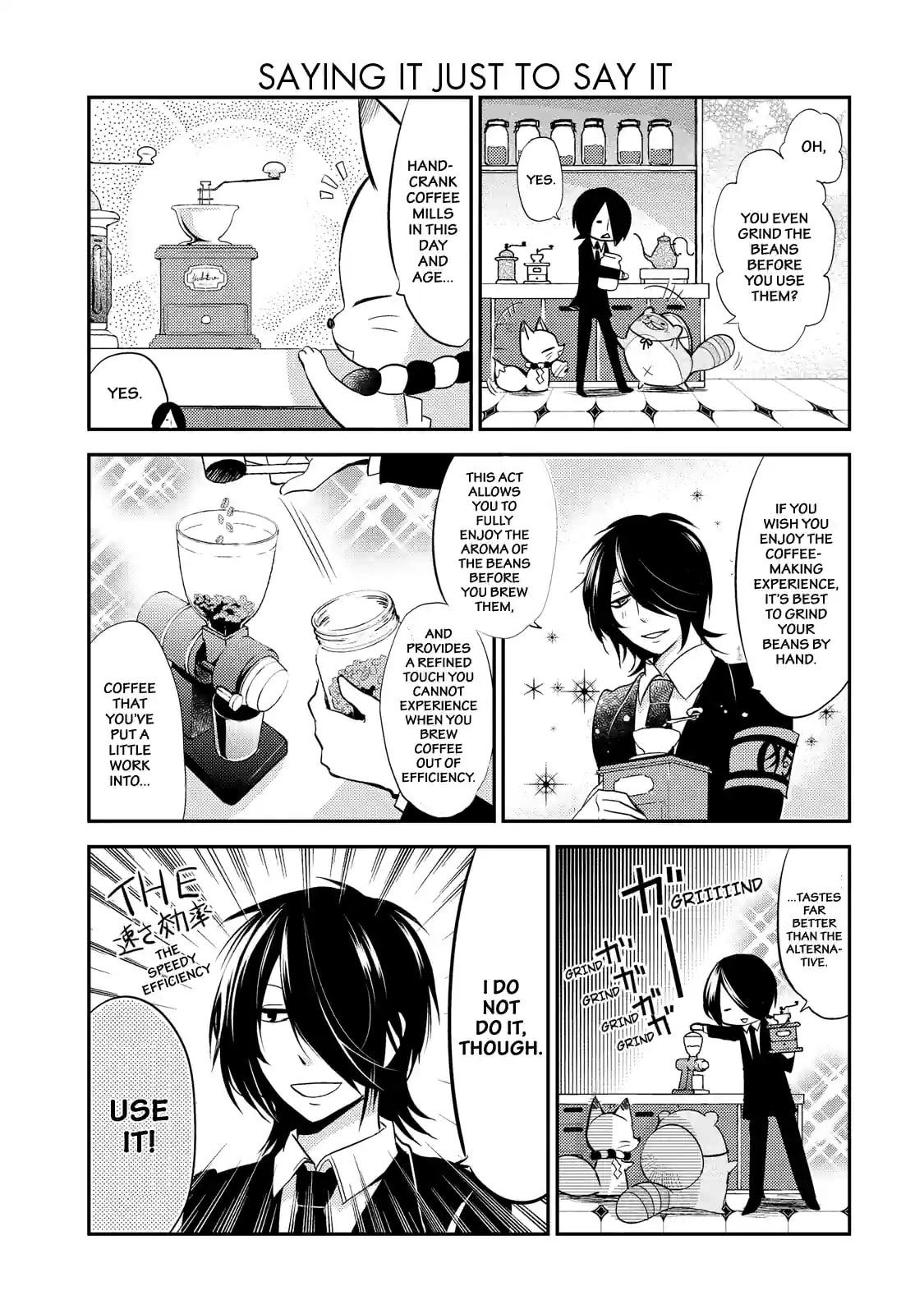 Gugure! Kokkuri-san Chapter 19.2 page 5 - 
