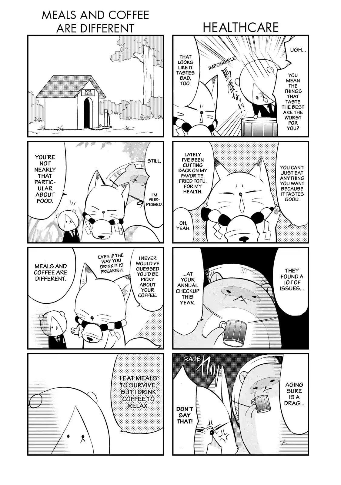 Gugure! Kokkuri-san Chapter 19.2 page 10 - 