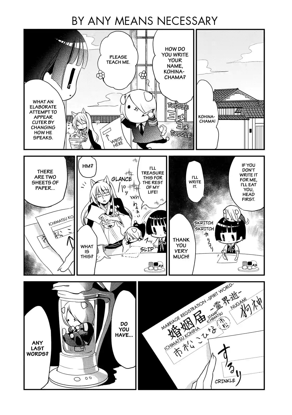 Gugure! Kokkuri-san Chapter 2 page 11 - 