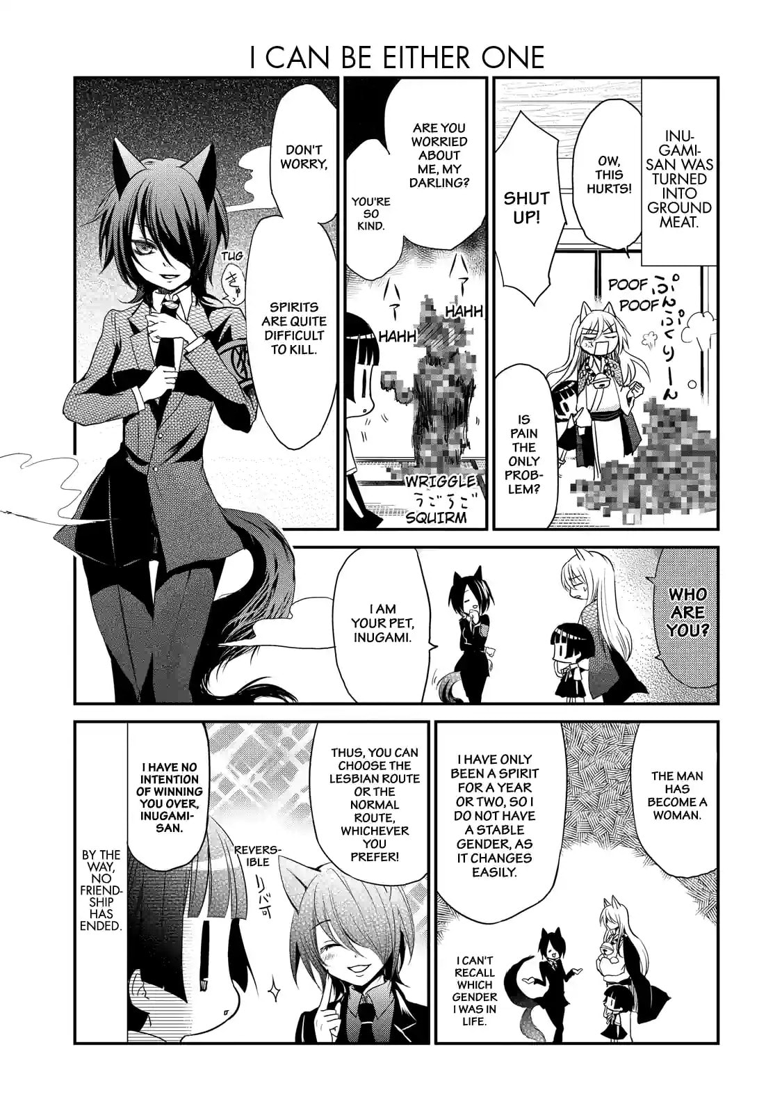 Gugure! Kokkuri-san Chapter 2 page 12 - 