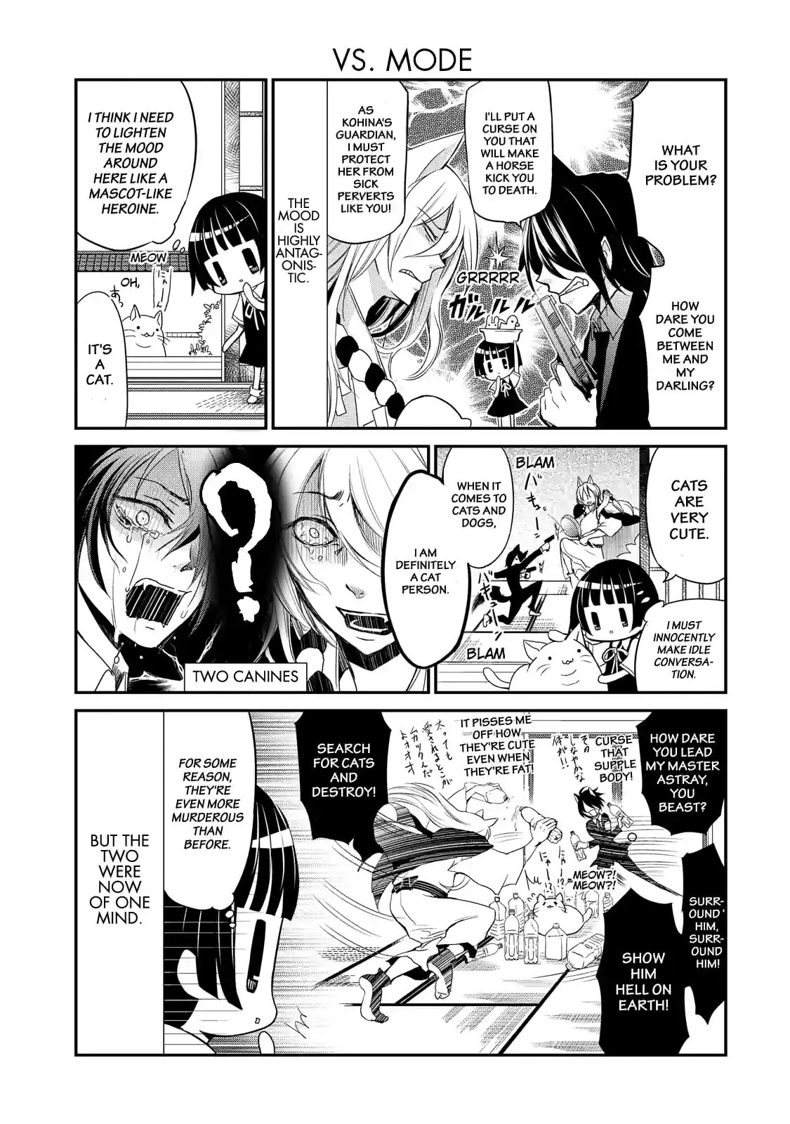 Gugure! Kokkuri-san Chapter 2 page 14 - 