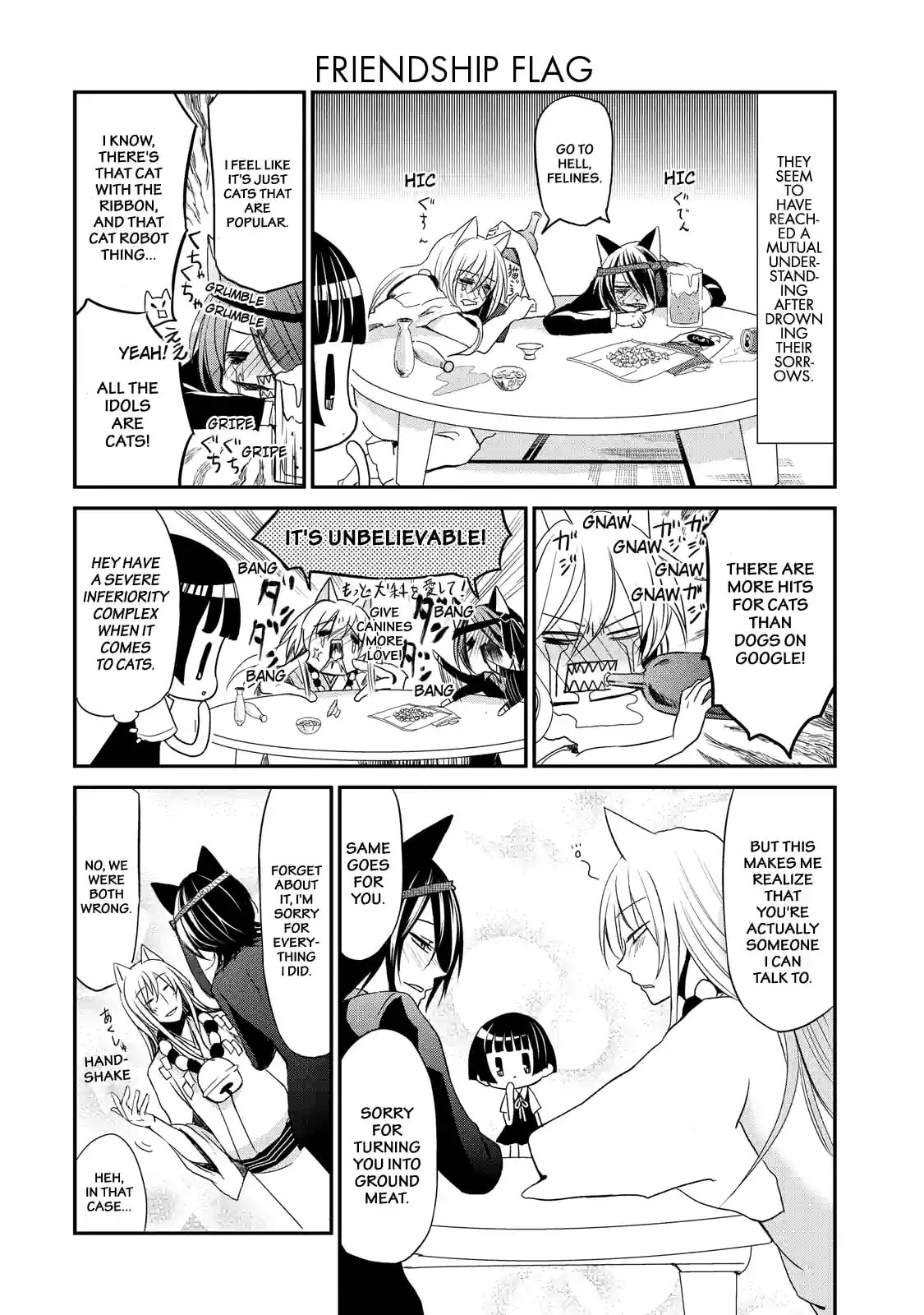 Gugure! Kokkuri-san Chapter 2 page 15 - 
