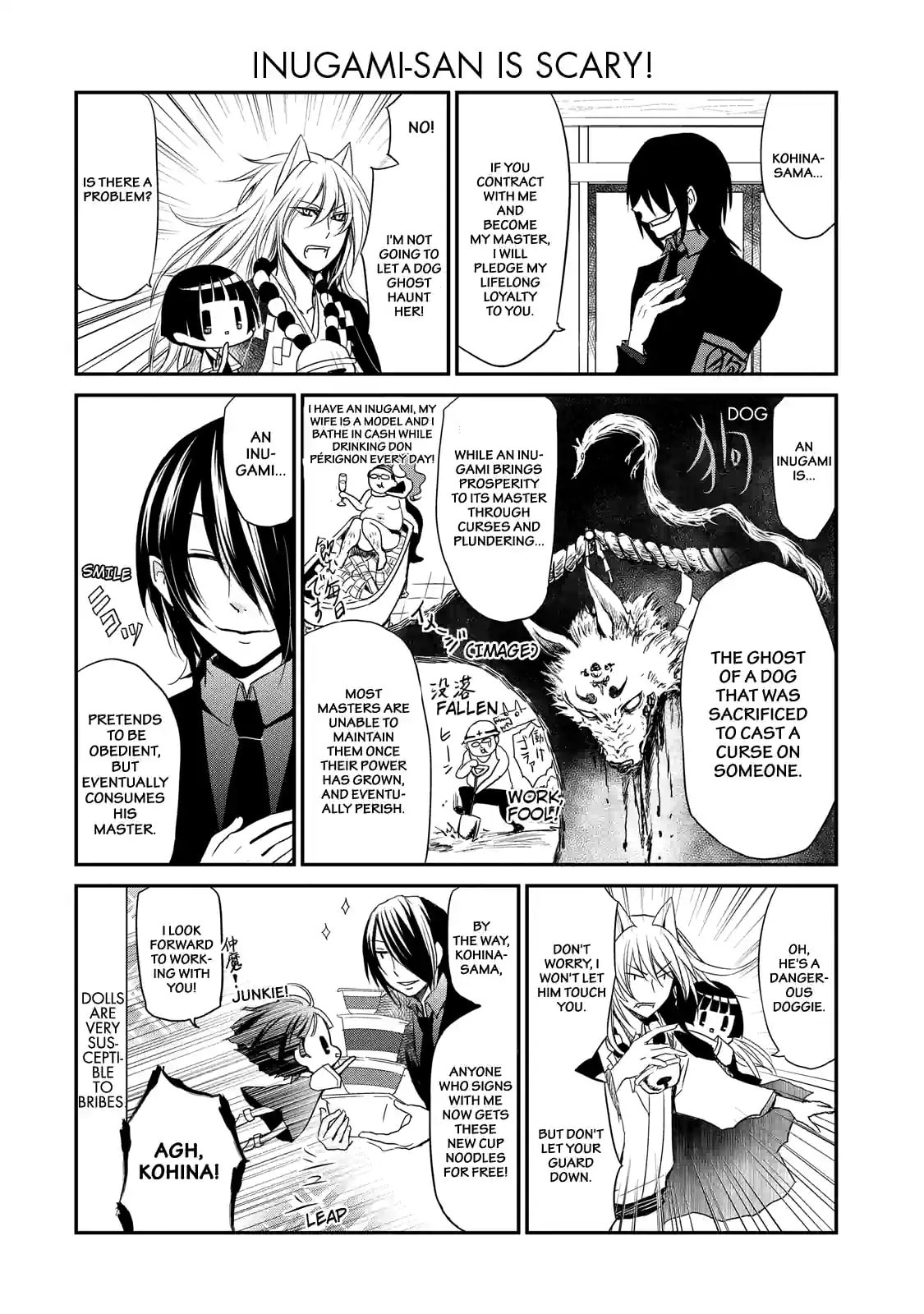 Gugure! Kokkuri-san Chapter 2 page 5 - 