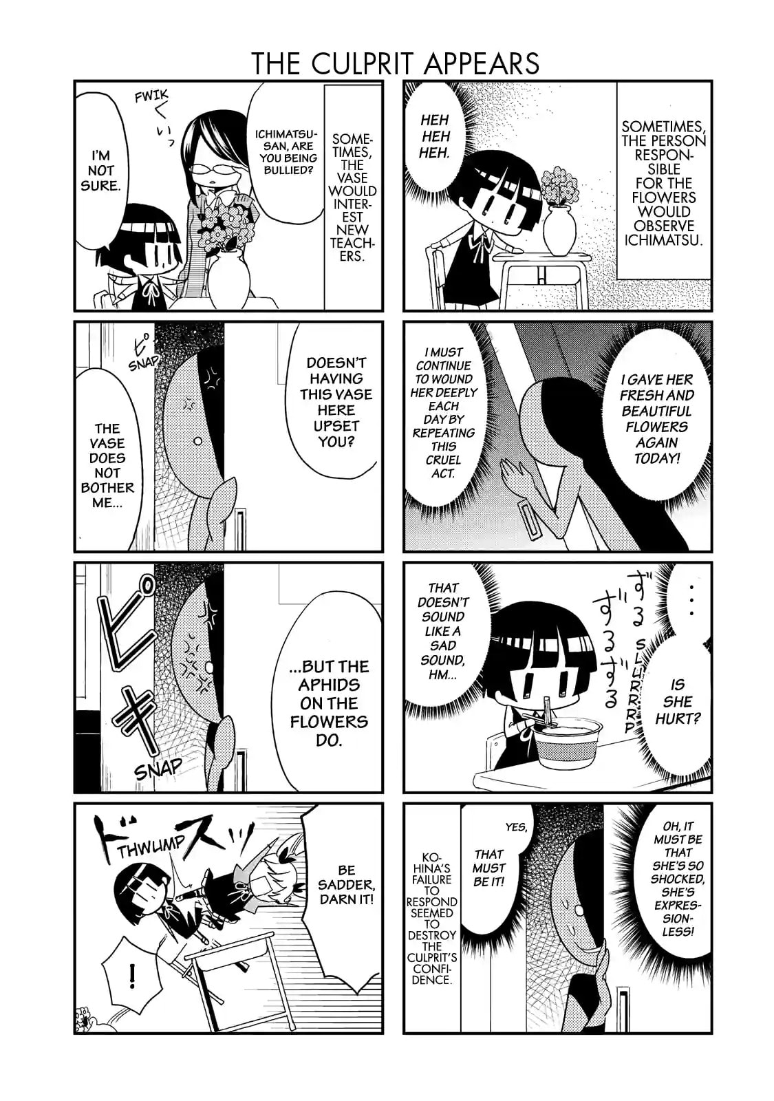 Gugure! Kokkuri-san Chapter 20 page 3 - 