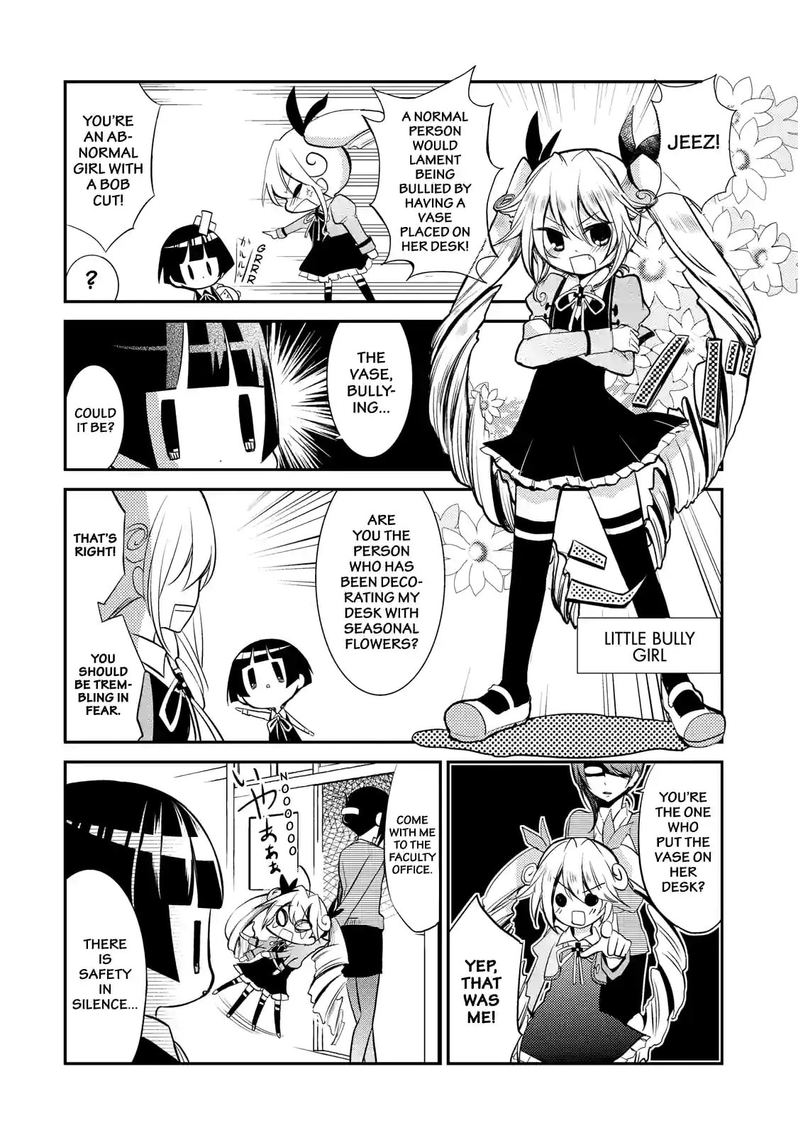 Gugure! Kokkuri-san Chapter 20 page 4 - 