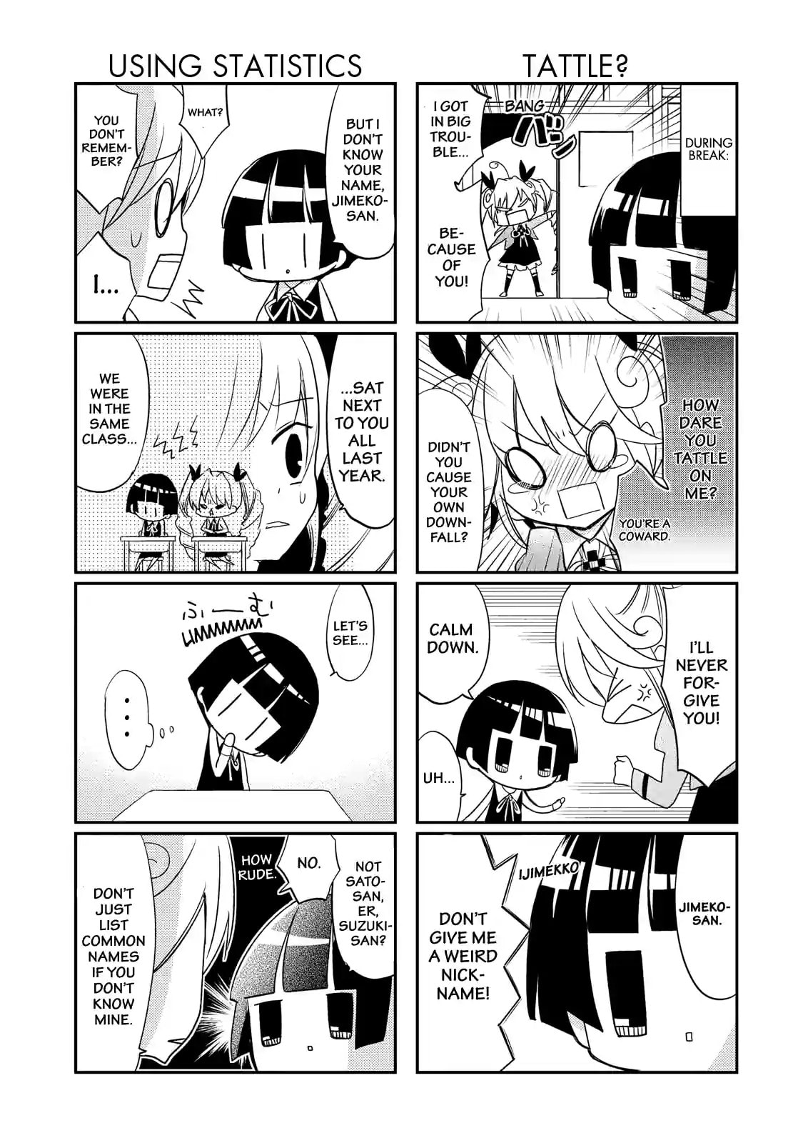 Gugure! Kokkuri-san Chapter 20 page 5 - 