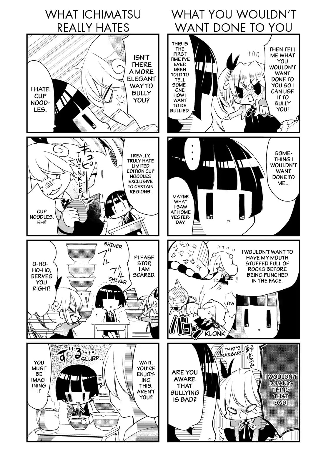 Gugure! Kokkuri-san Chapter 20 page 8 - 