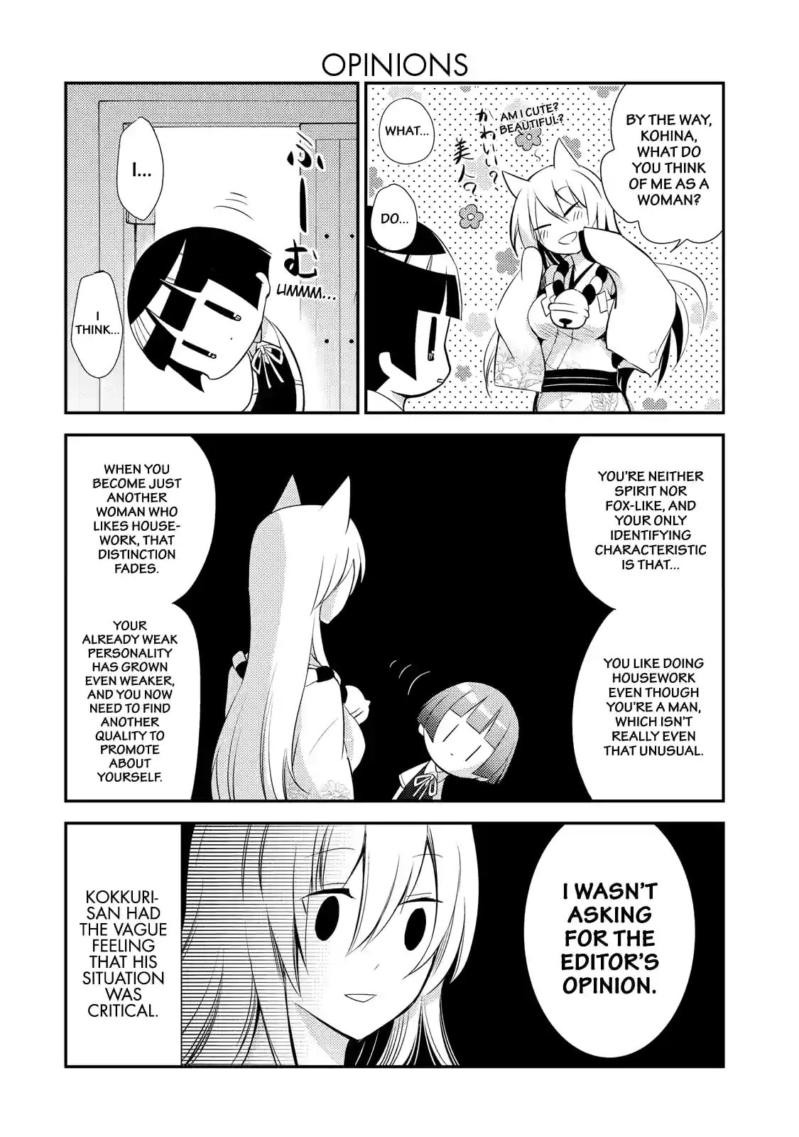 Gugure! Kokkuri-san Chapter 21 page 6 - 
