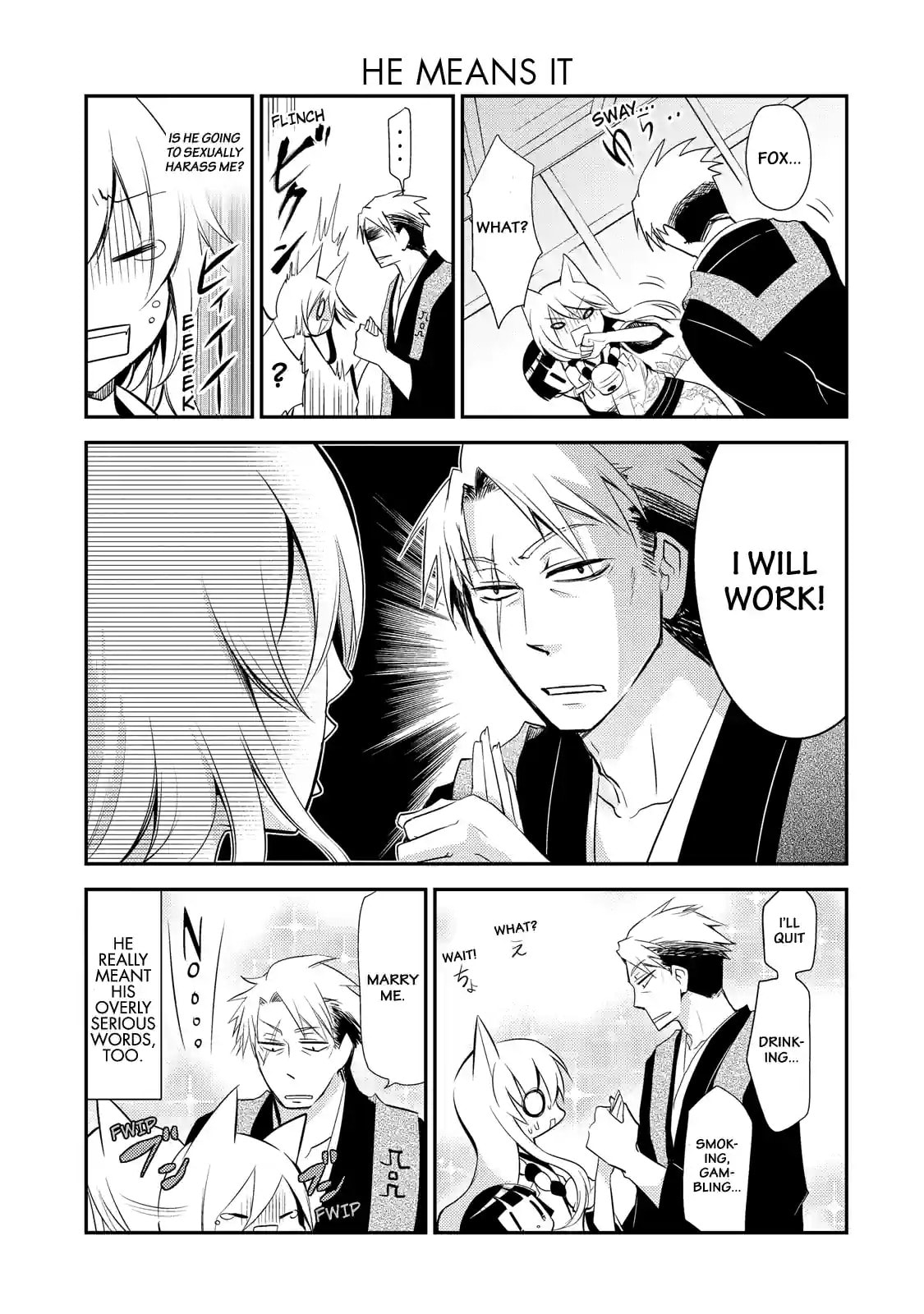 Gugure! Kokkuri-san Chapter 21 page 9 - 