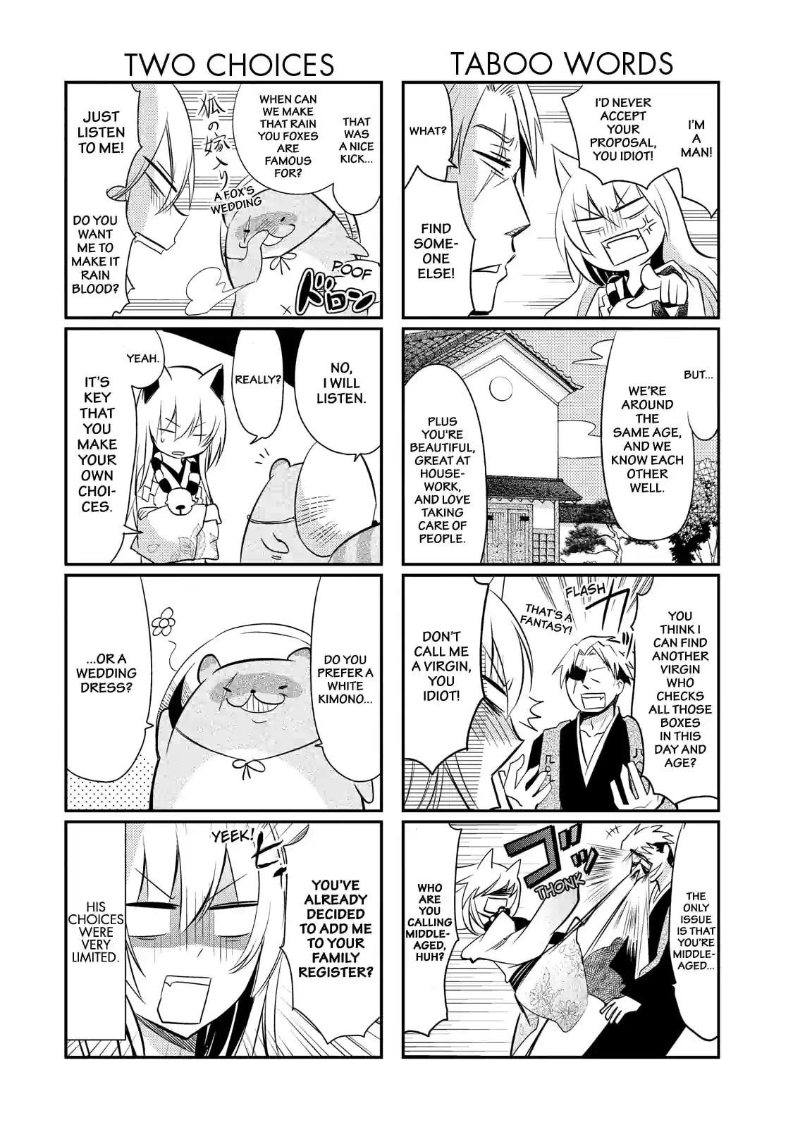 Gugure! Kokkuri-san Chapter 21 page 10 - 