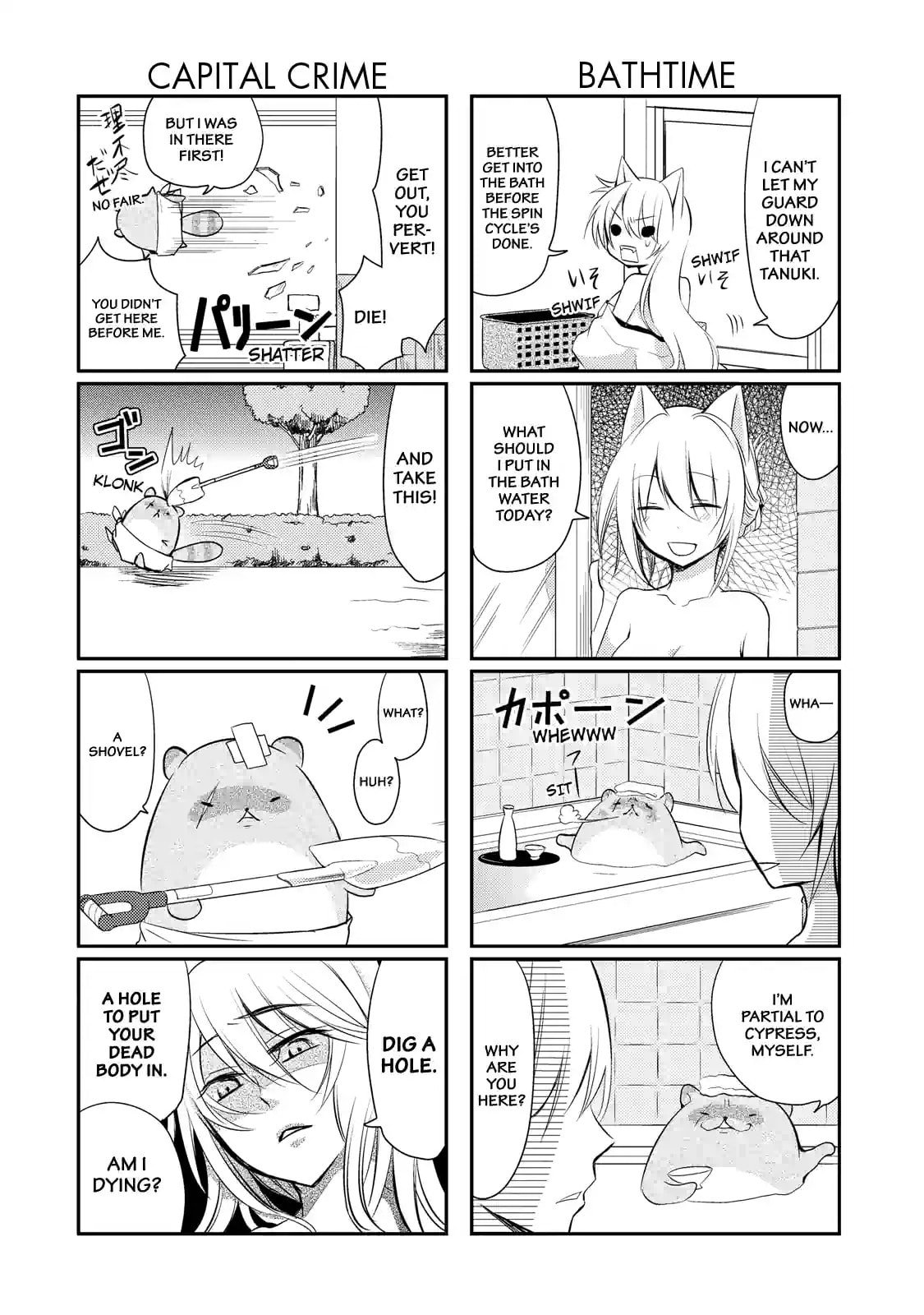 Gugure! Kokkuri-san Chapter 22 page 3 - 
