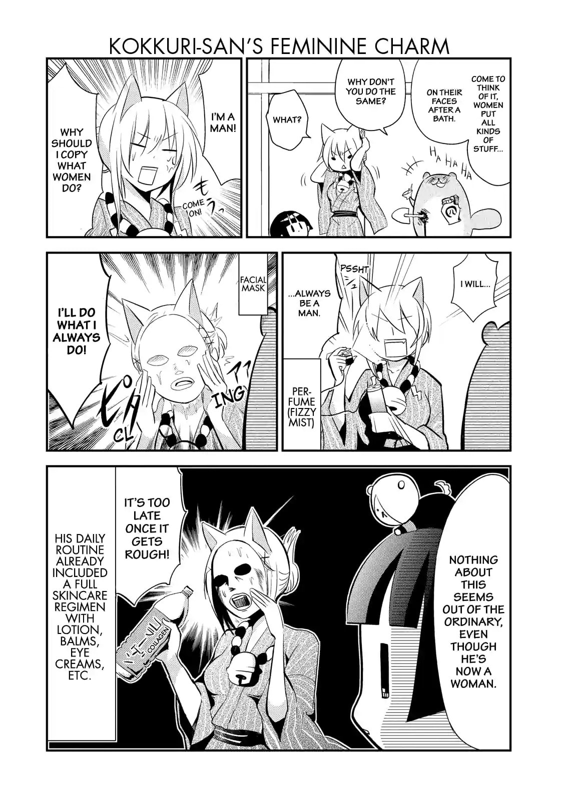 Gugure! Kokkuri-san Chapter 22 page 5 - 