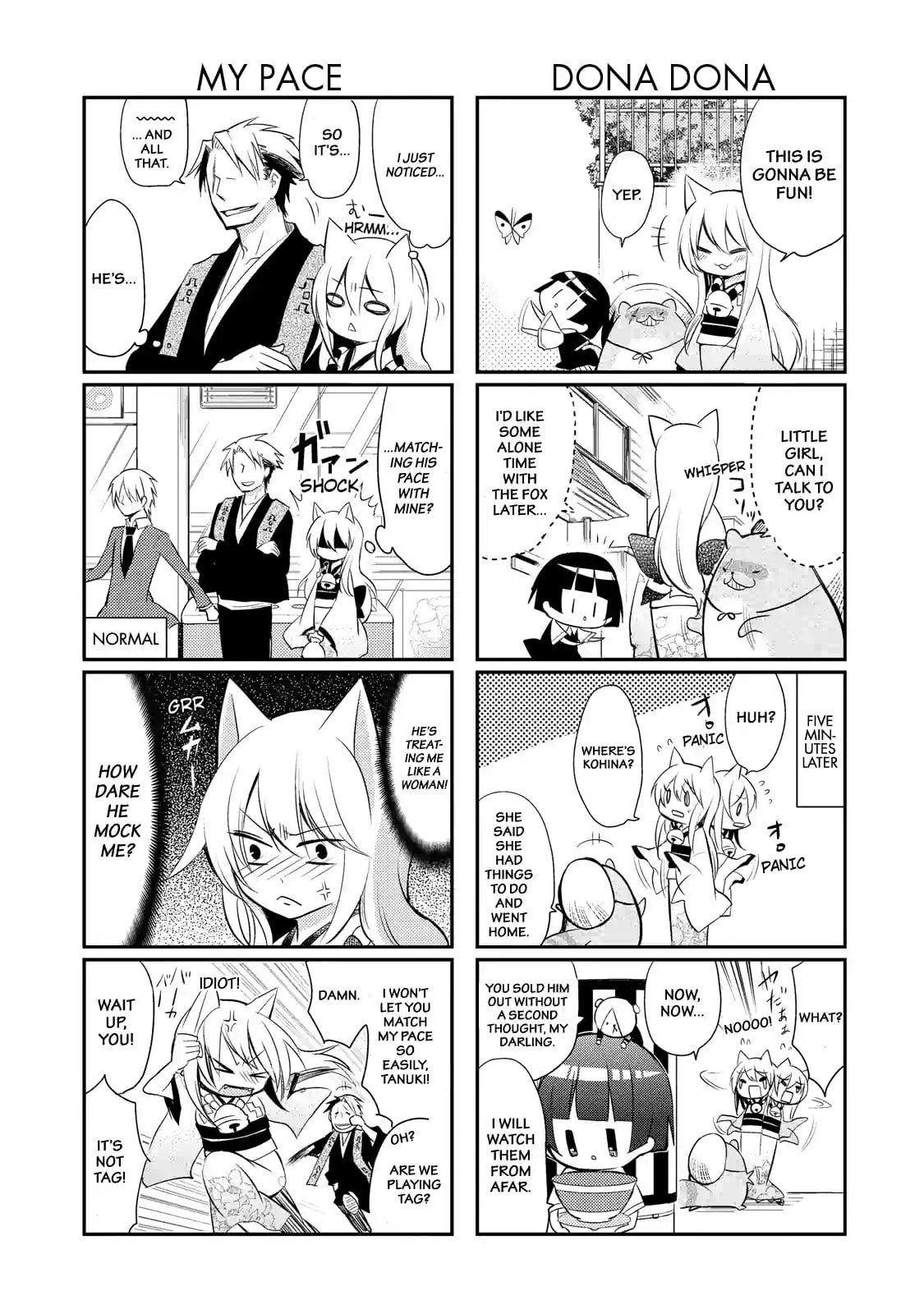 Gugure! Kokkuri-san Chapter 22 page 8 - 