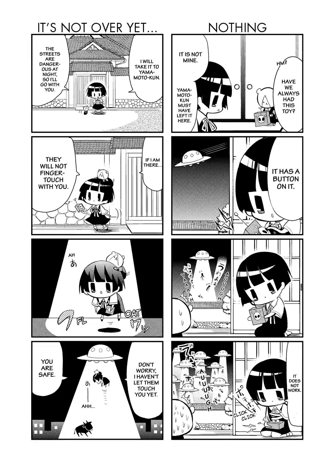 Gugure! Kokkuri-san Chapter 23.2 page 5 - 