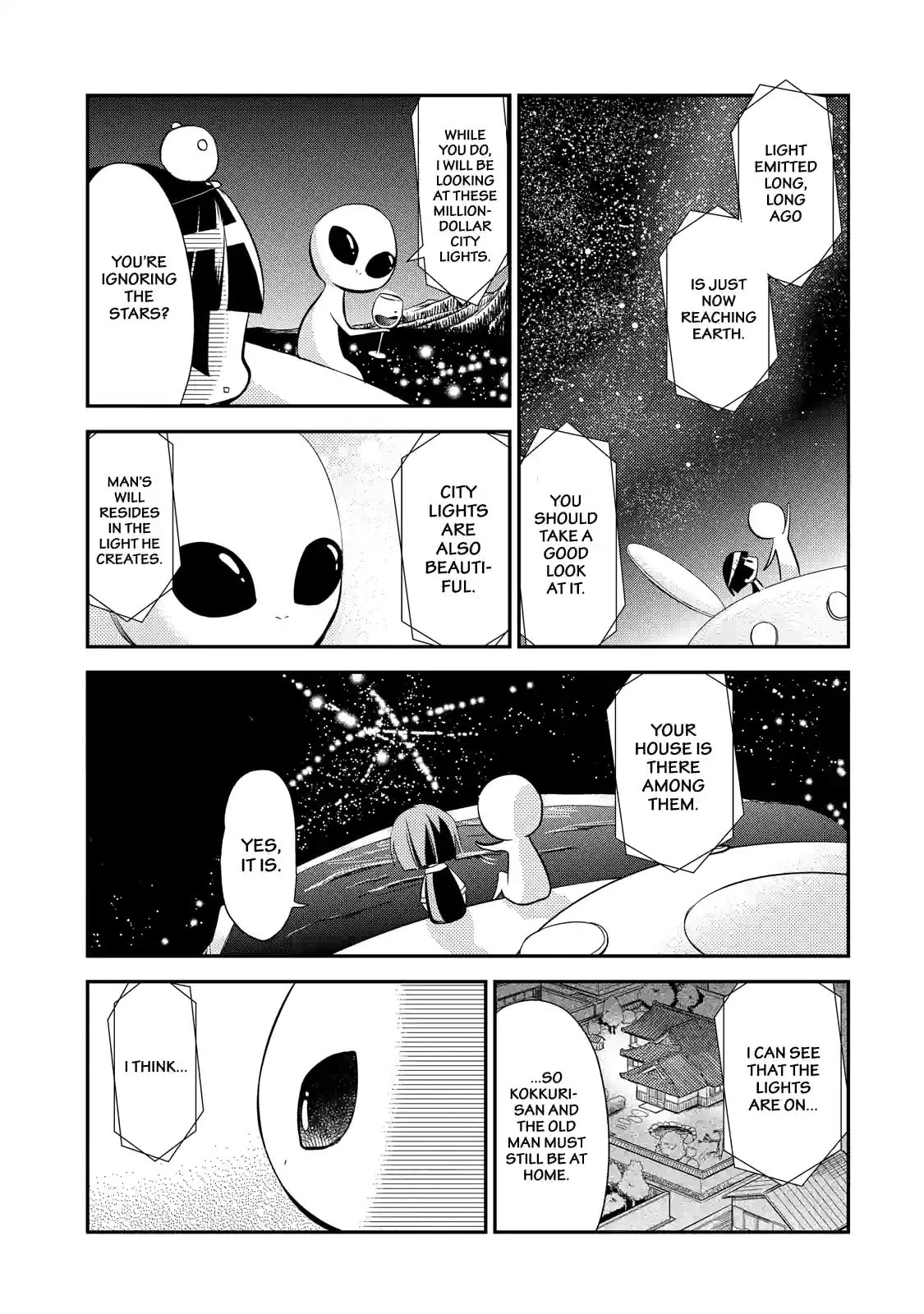 Gugure! Kokkuri-san Chapter 23.2 page 7 - 