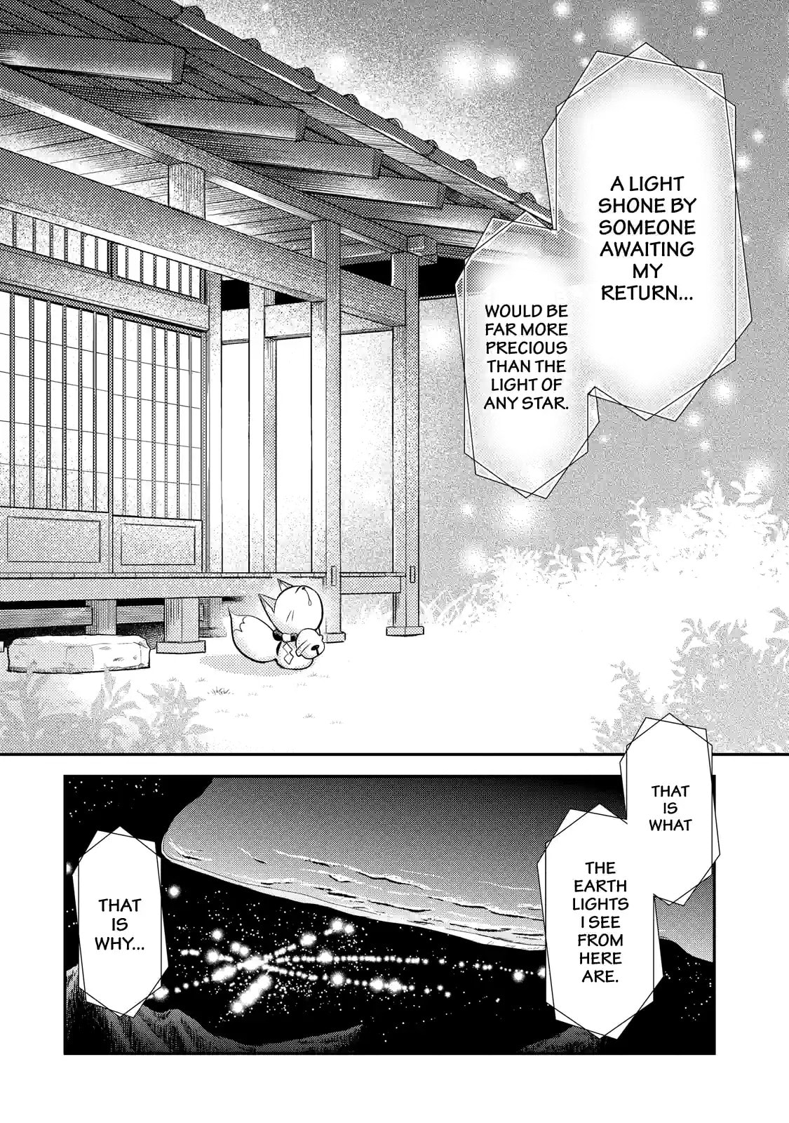 Gugure! Kokkuri-san Chapter 23.2 page 8 - 