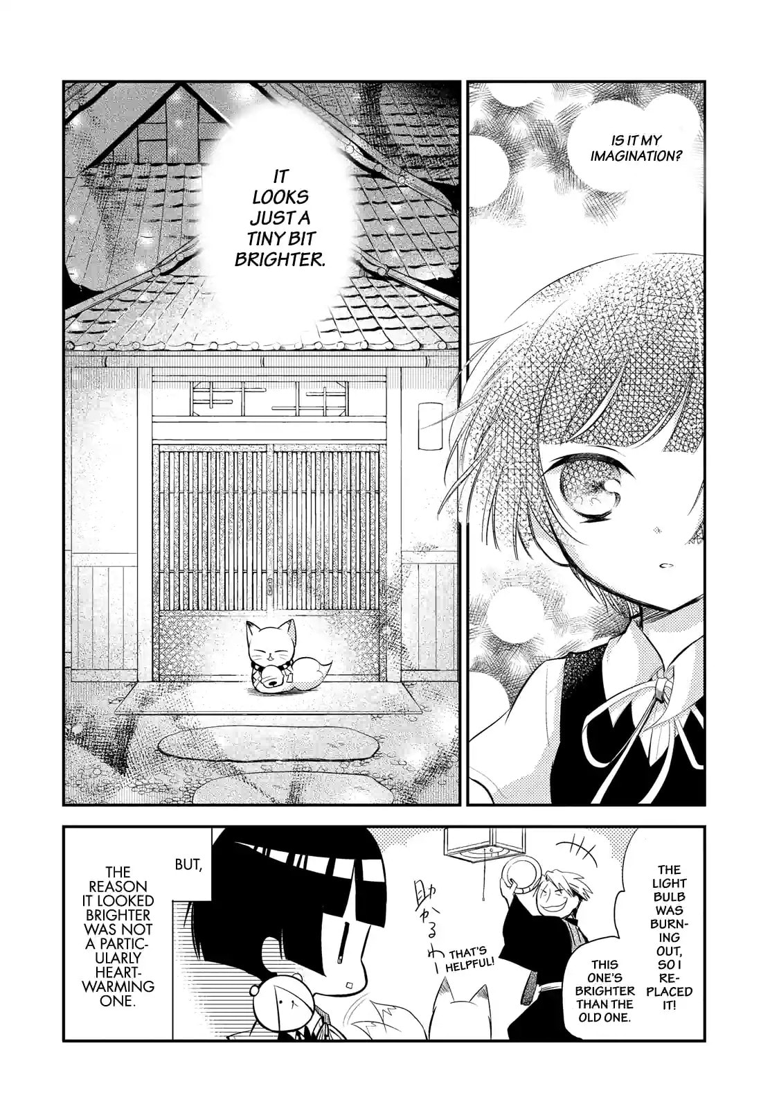 Gugure! Kokkuri-san Chapter 23.2 page 10 - 