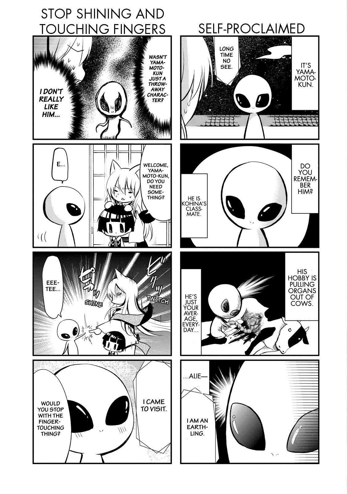 Gugure! Kokkuri-san Chapter 23 page 4 - 